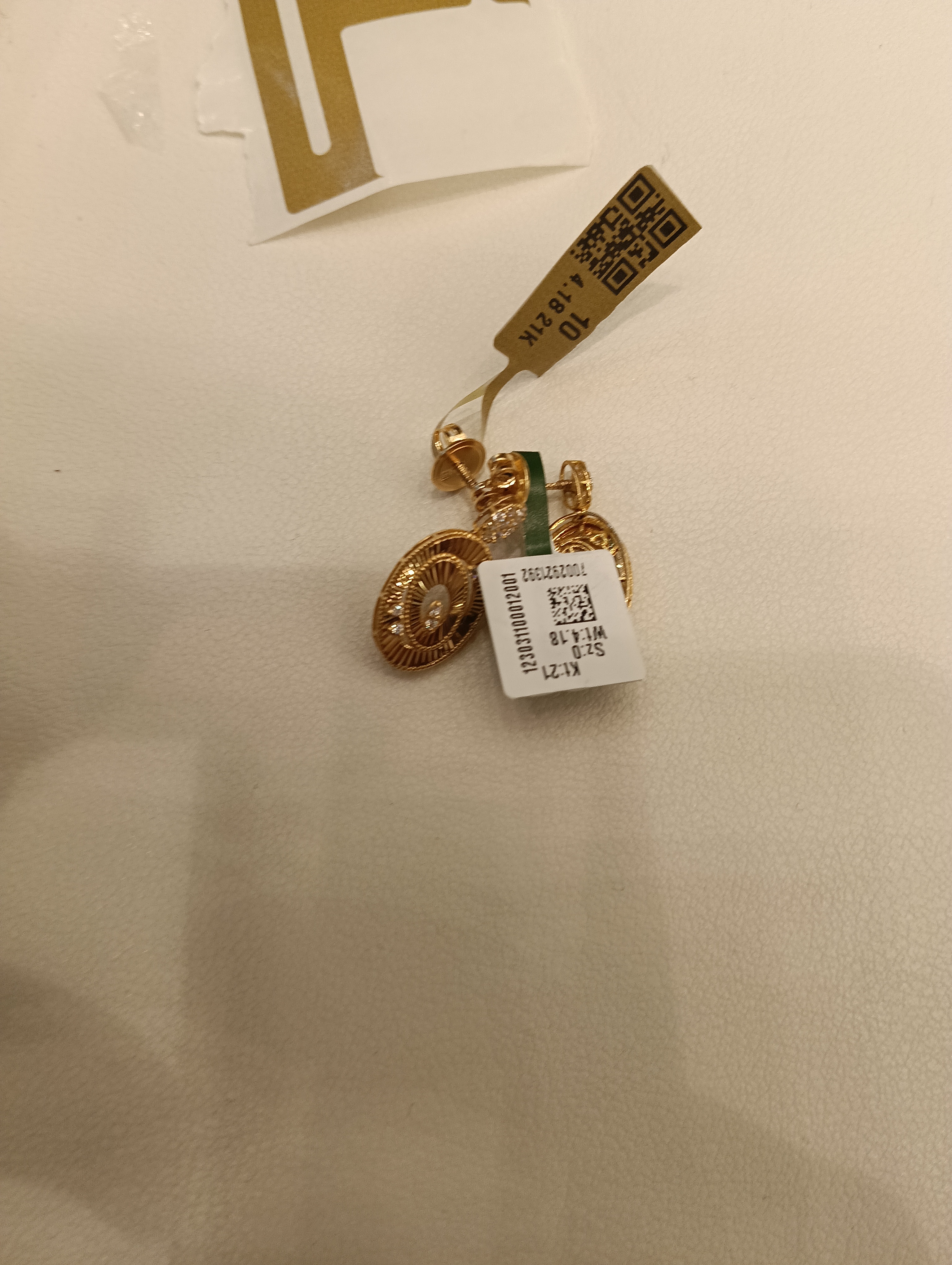 حلق — لازوردي — عيار 21 — صورة 1