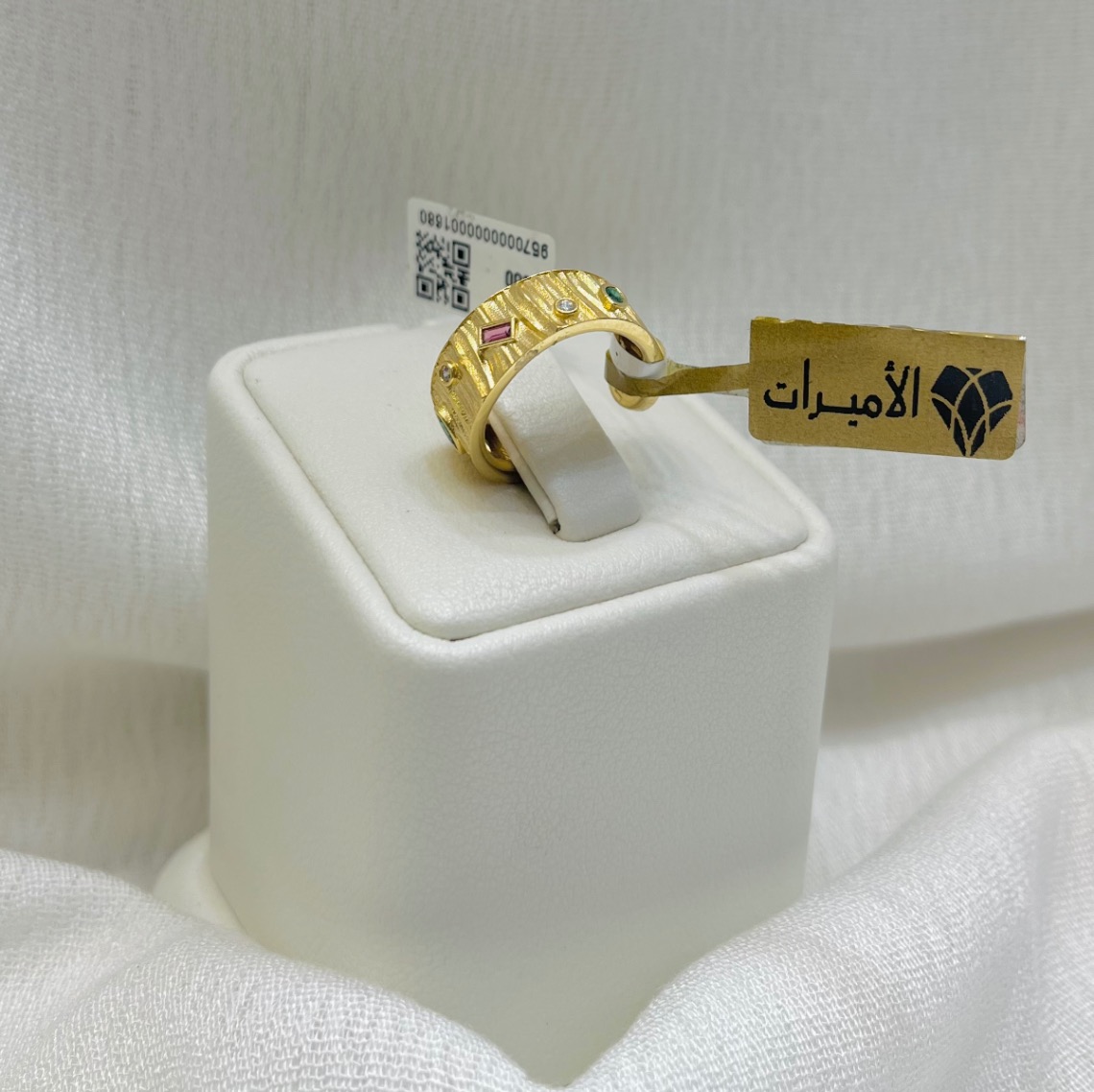 خاتم — كيرمينا — عيار 18 — صورة 1