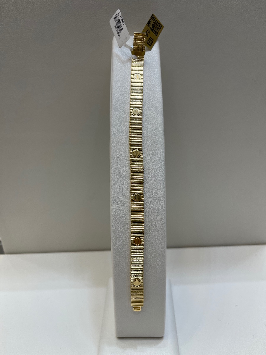 انسيال — مستر جولد — عيار 18 — صورة 1