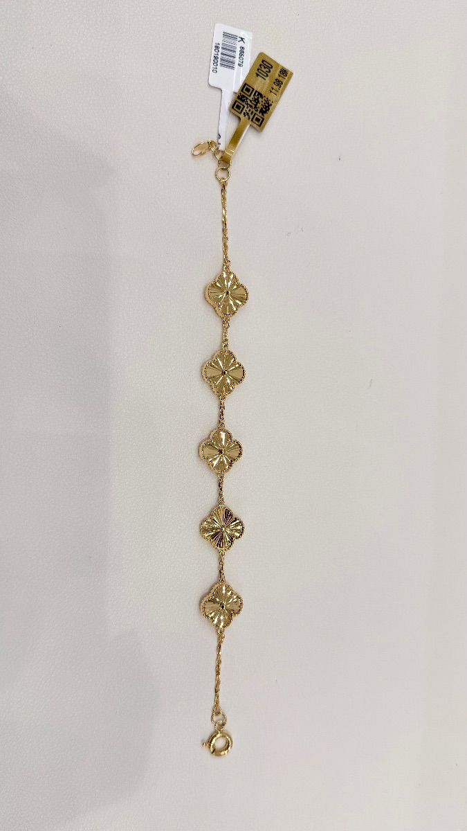 انسيال — مستر جولد — عيار 18 — صورة 2