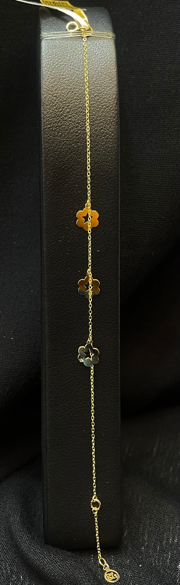 انسيال — كنج جولد — عيار 18 — صورة 1