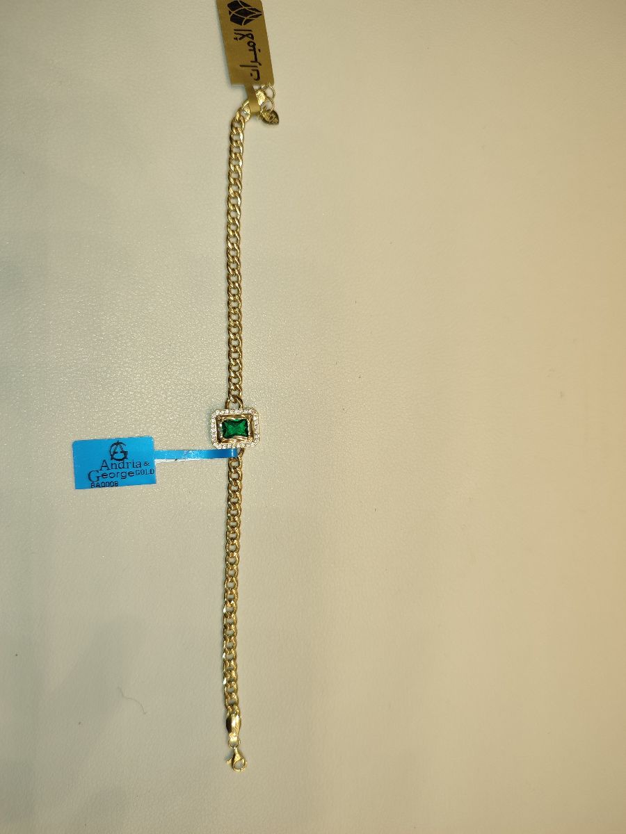 انسيال — كنج جولد — عيار 18 — صورة 2