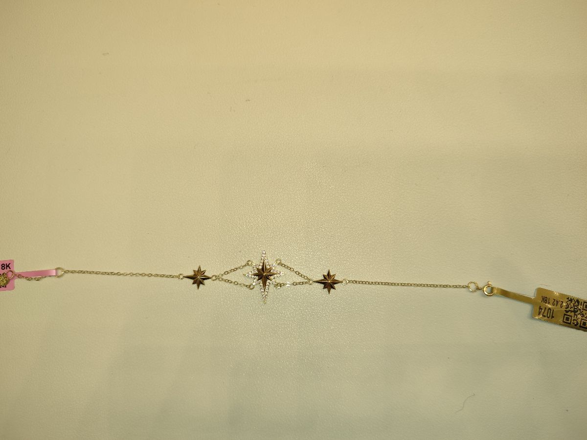 انسيال — كنج جولد — عيار 18 — صورة 2