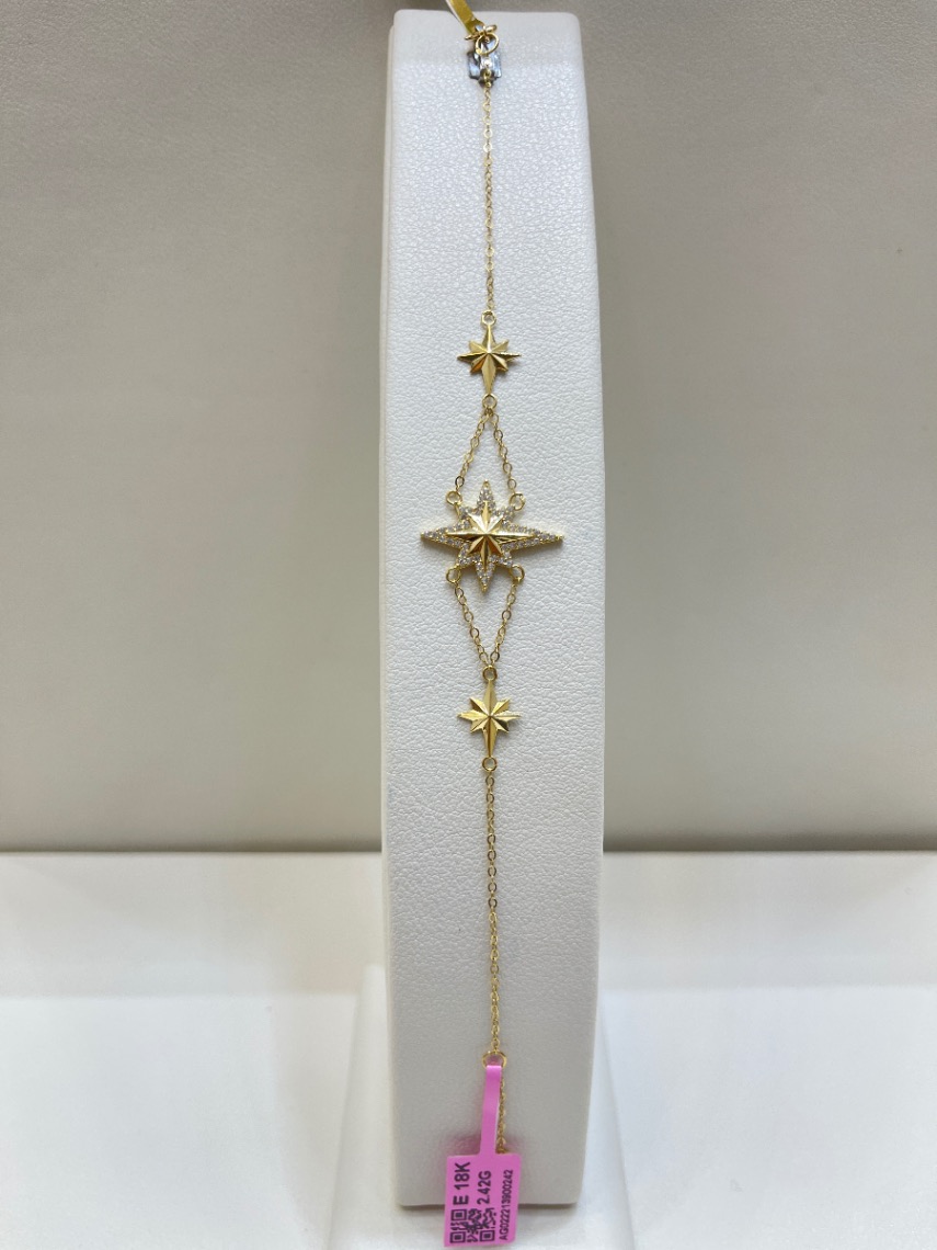 انسيال — كنج جولد — عيار 18 — صورة 1