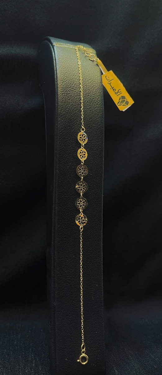 انسيال — كنج جولد — عيار 18 — صورة 1