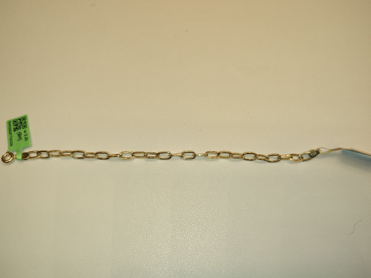 انسيال — كنج جولد — عيار 18 — صورة 2