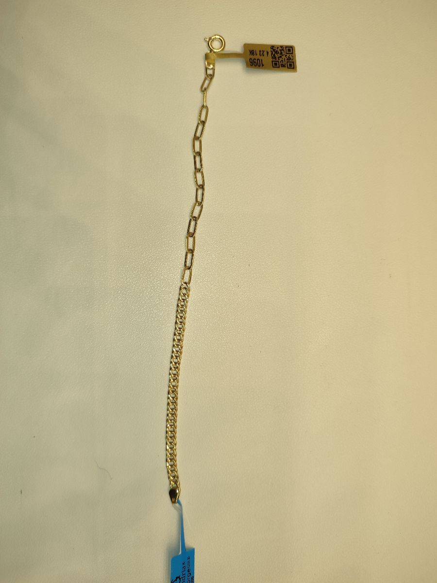 انسيال — كنج جولد — عيار 18 — صورة 2