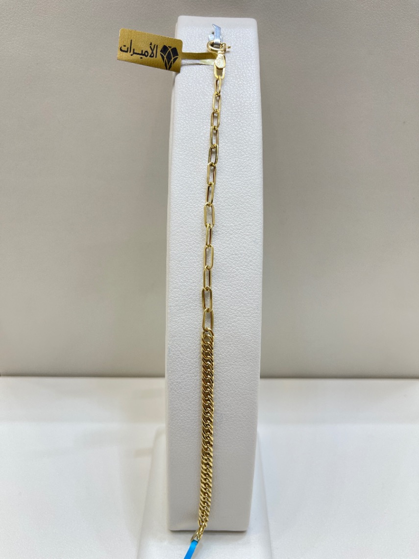 انسيال — كنج جولد — عيار 18 — صورة 1