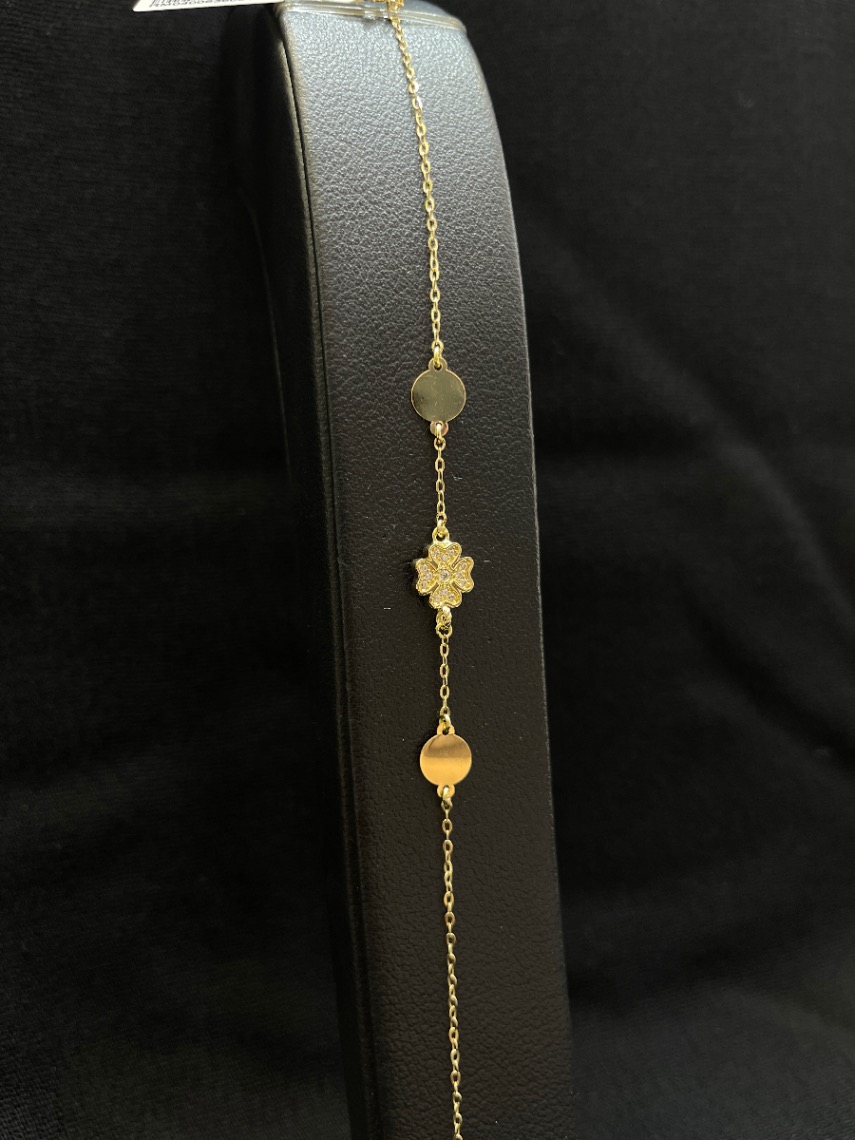 انسيال — كنج جولد — عيار 18 — صورة 1