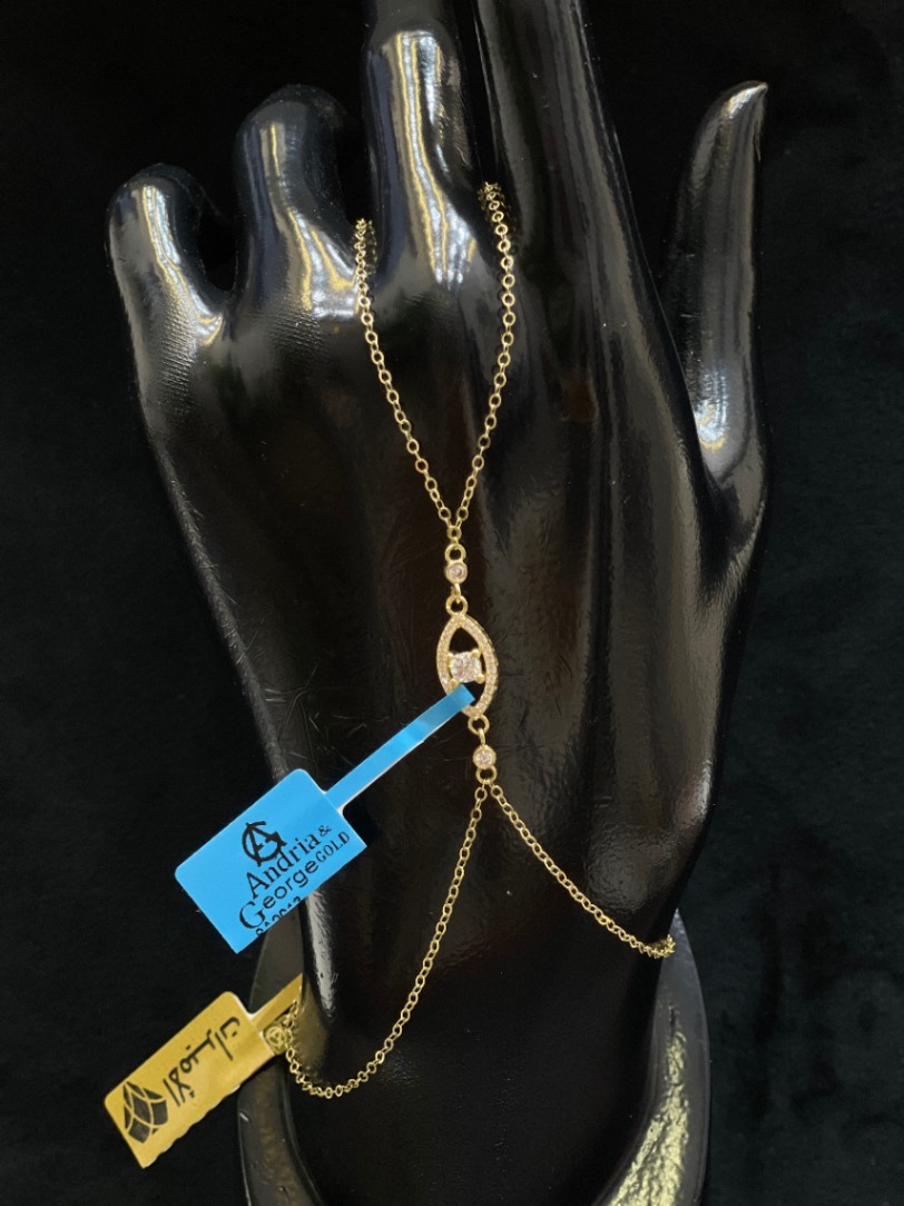 كفه — كنج جولد — عيار 18 — صورة 1