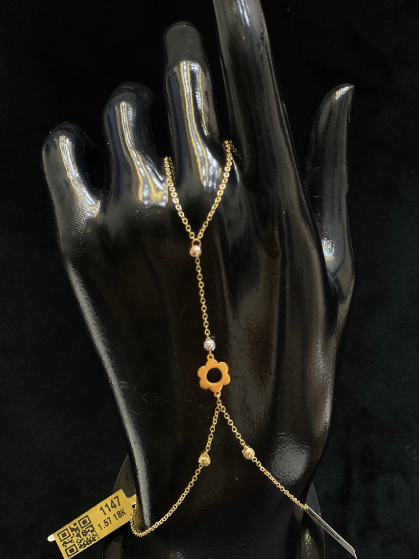 كفه — كنج جولد — عيار 18 — صورة 1