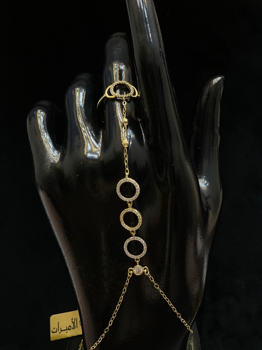 كفه — كنج جولد — عيار 18 — 4.56 جم