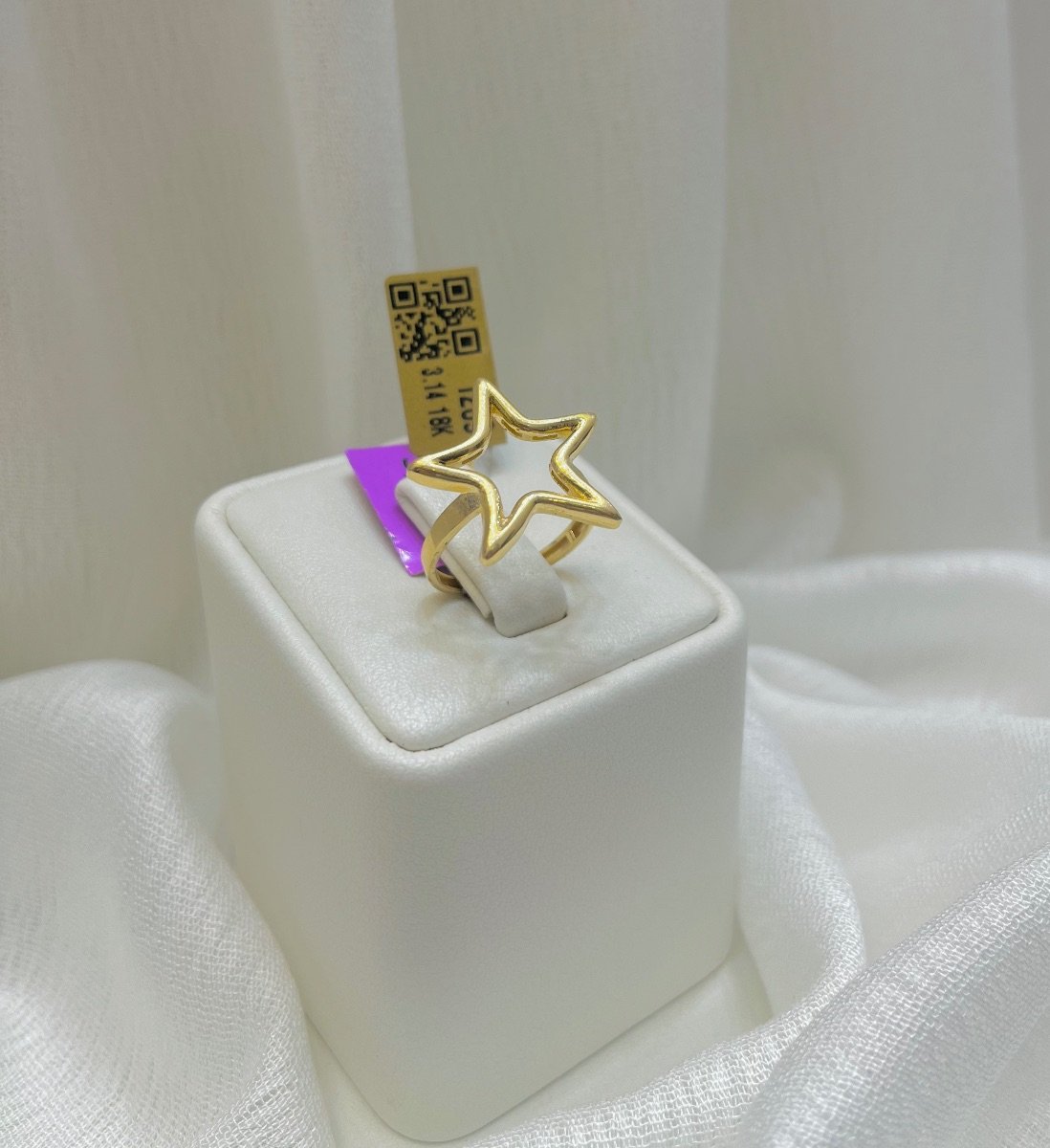 خاتم — سمايل — عيار 18 — صورة 1