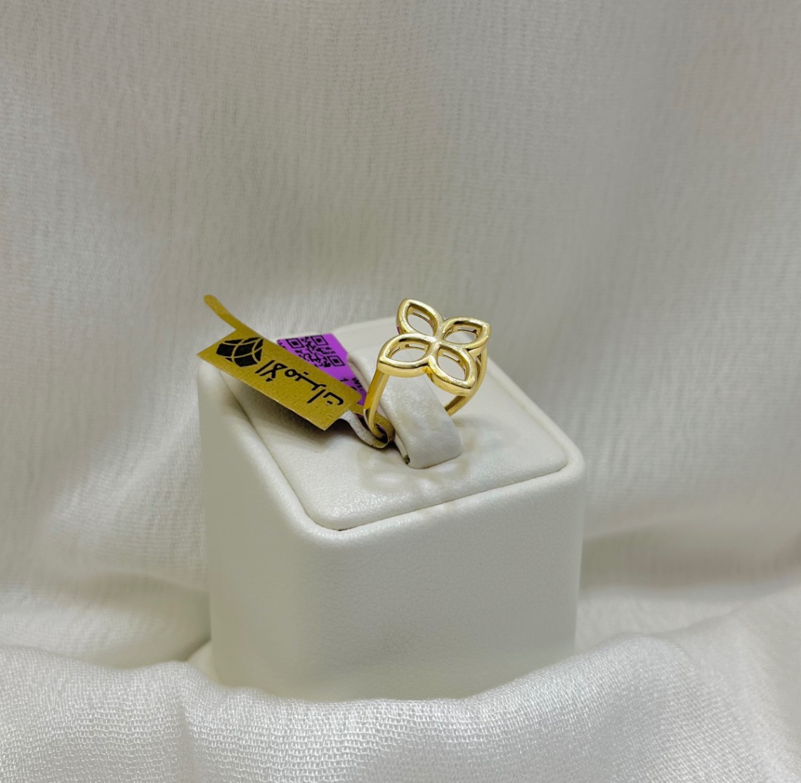 خاتم — سمايل — عيار 18 — صورة 1