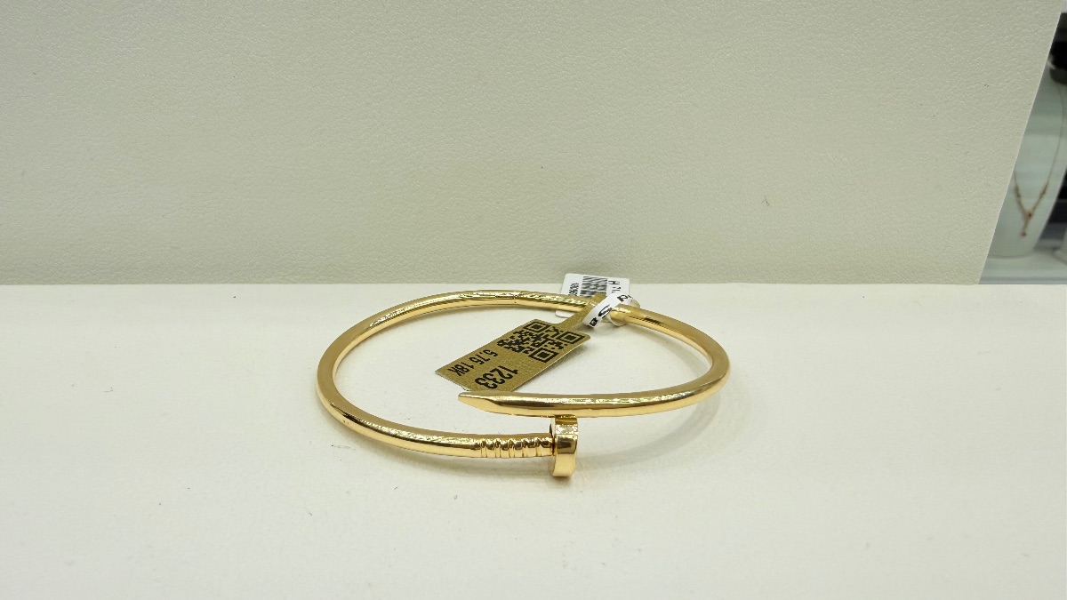 اسوره — ريماس جولد — عيار 18 — صورة 2