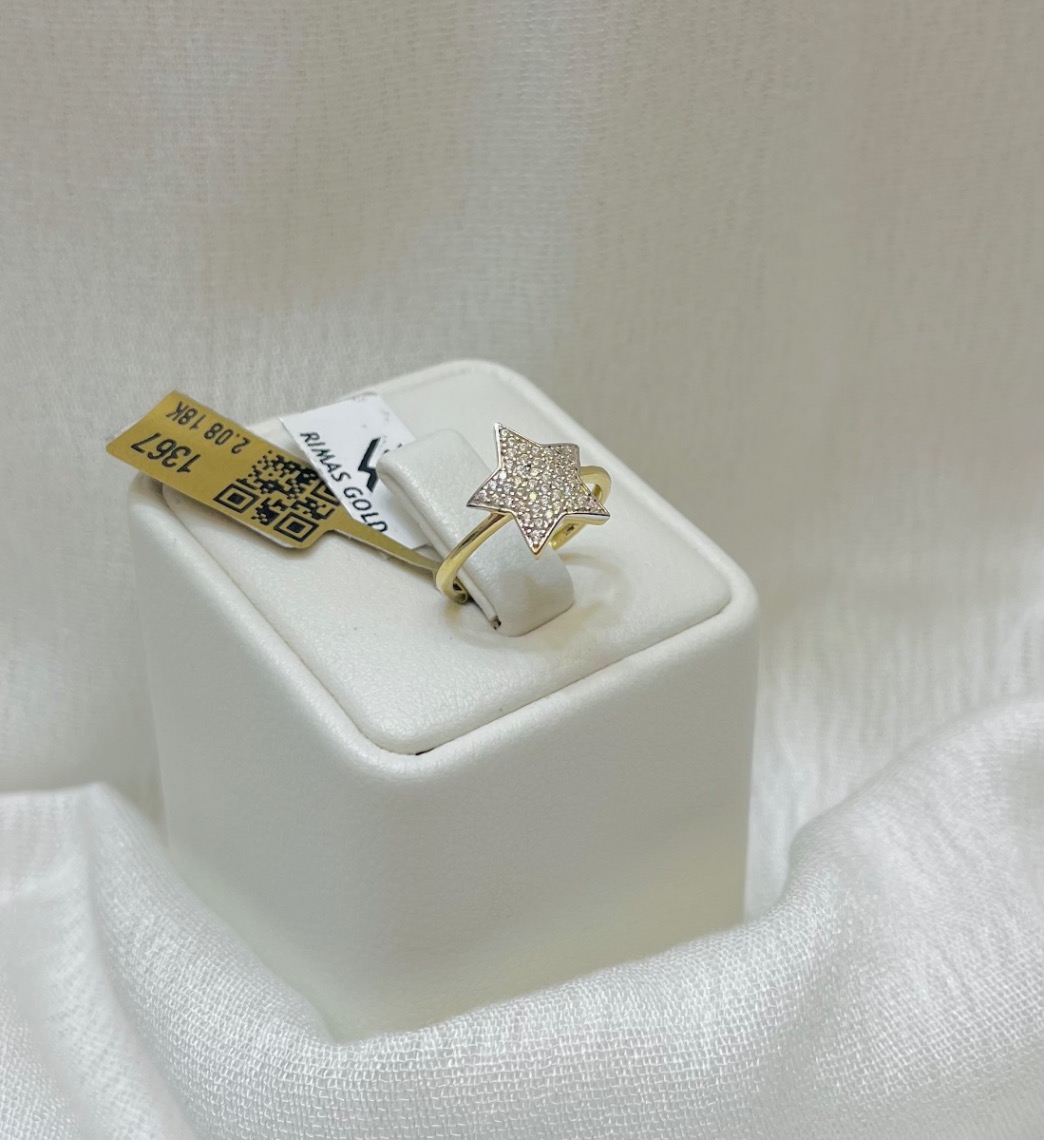 خاتم — اندريا جولد — عيار 18 — صورة 1