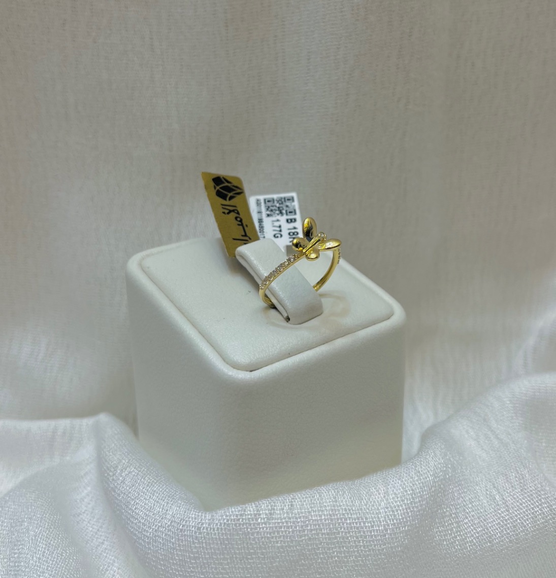 خاتم — اندريا جولد — عيار 18 — صورة 1