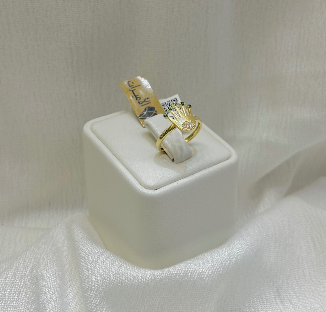 خاتم — اندريا جولد — عيار 18 — صورة 1