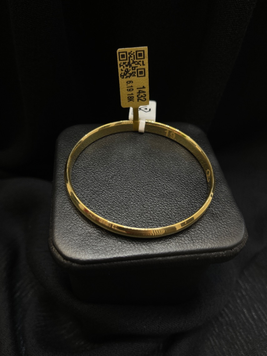 غويشه — اندريا جولد — عيار 18 — صورة 1