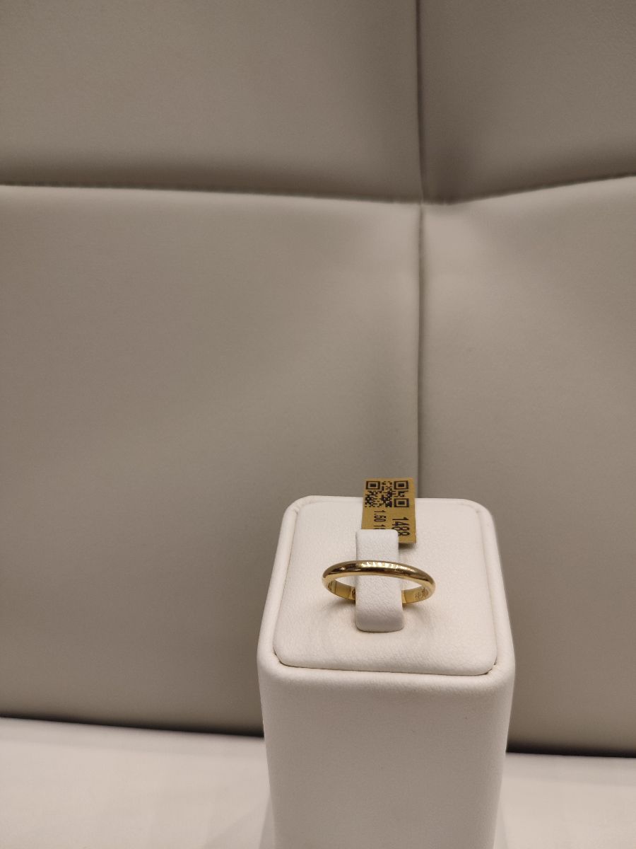 دبلة — مصانع او ورش — عيار 18 — صورة 1