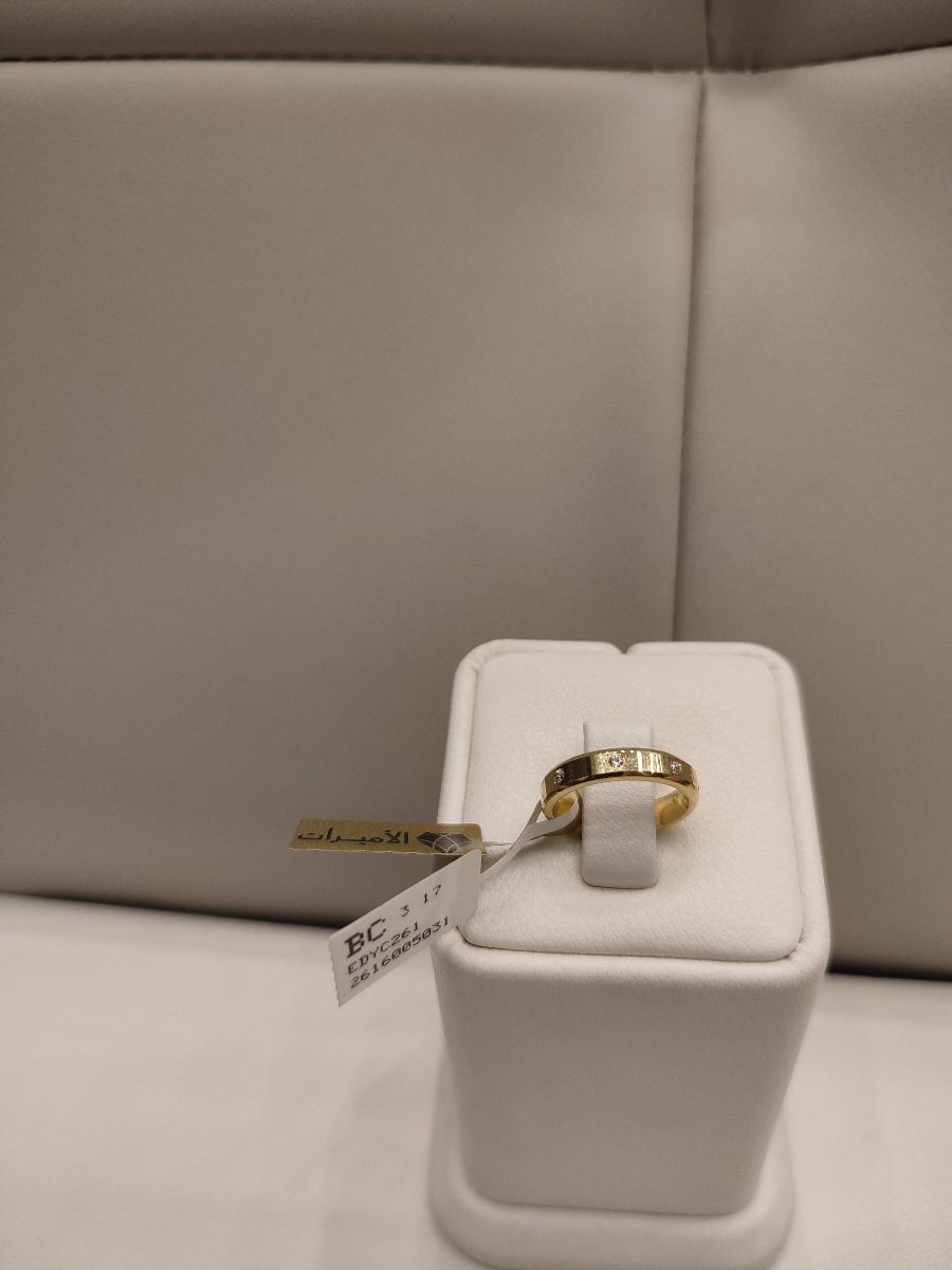 دبلة — اجيبت جولد — عيار 18 — صورة 2