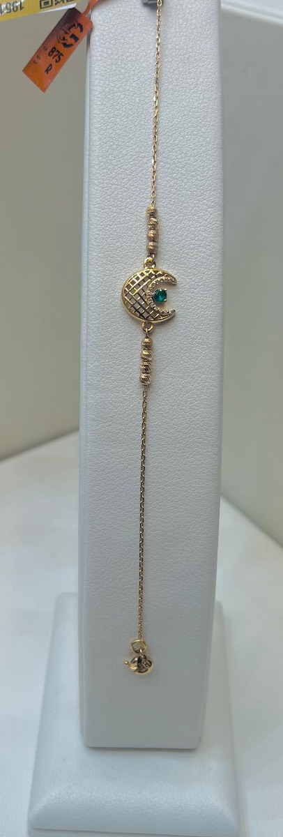 انسيال — اجيبت جولد — عيار 21 — صورة 1