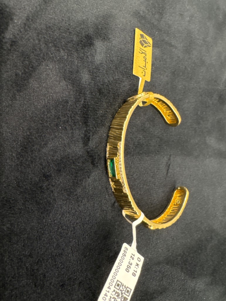 اسوره — كيرمينا — عيار 18 — صورة 3