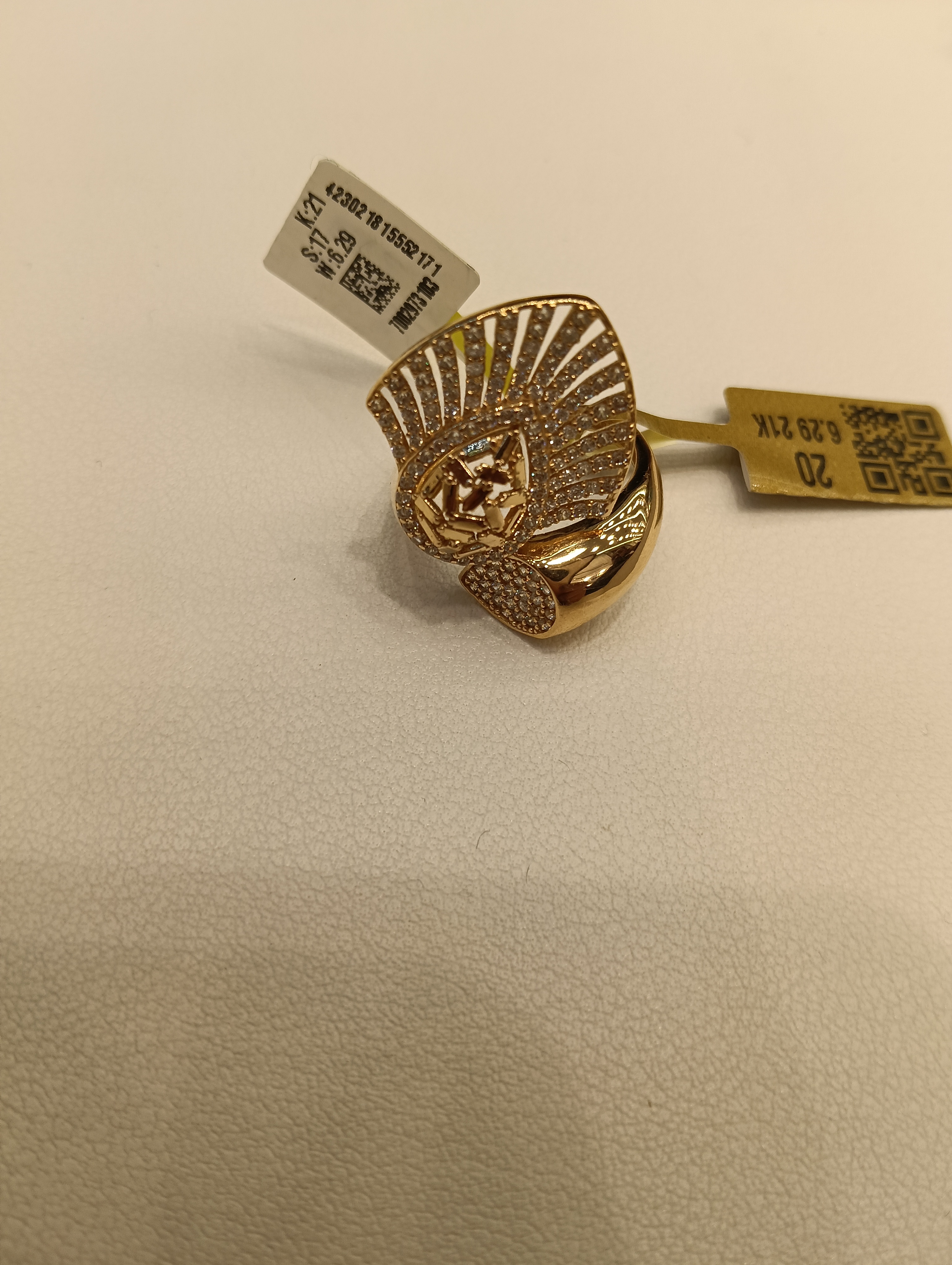 خاتم — لازوردي — عيار 21 — صورة 1