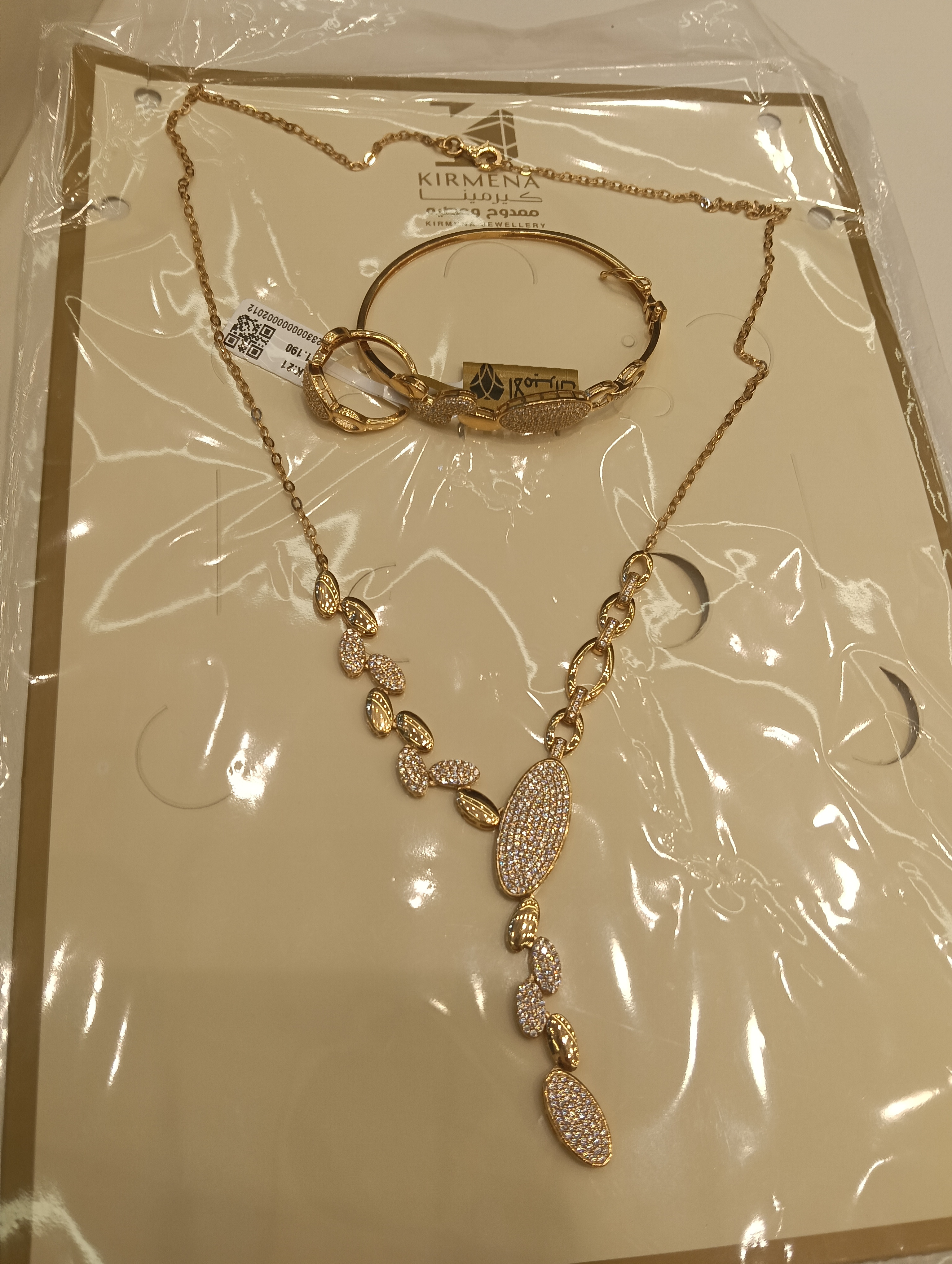 خاتم — لازوردي — عيار 18 — صورة 2