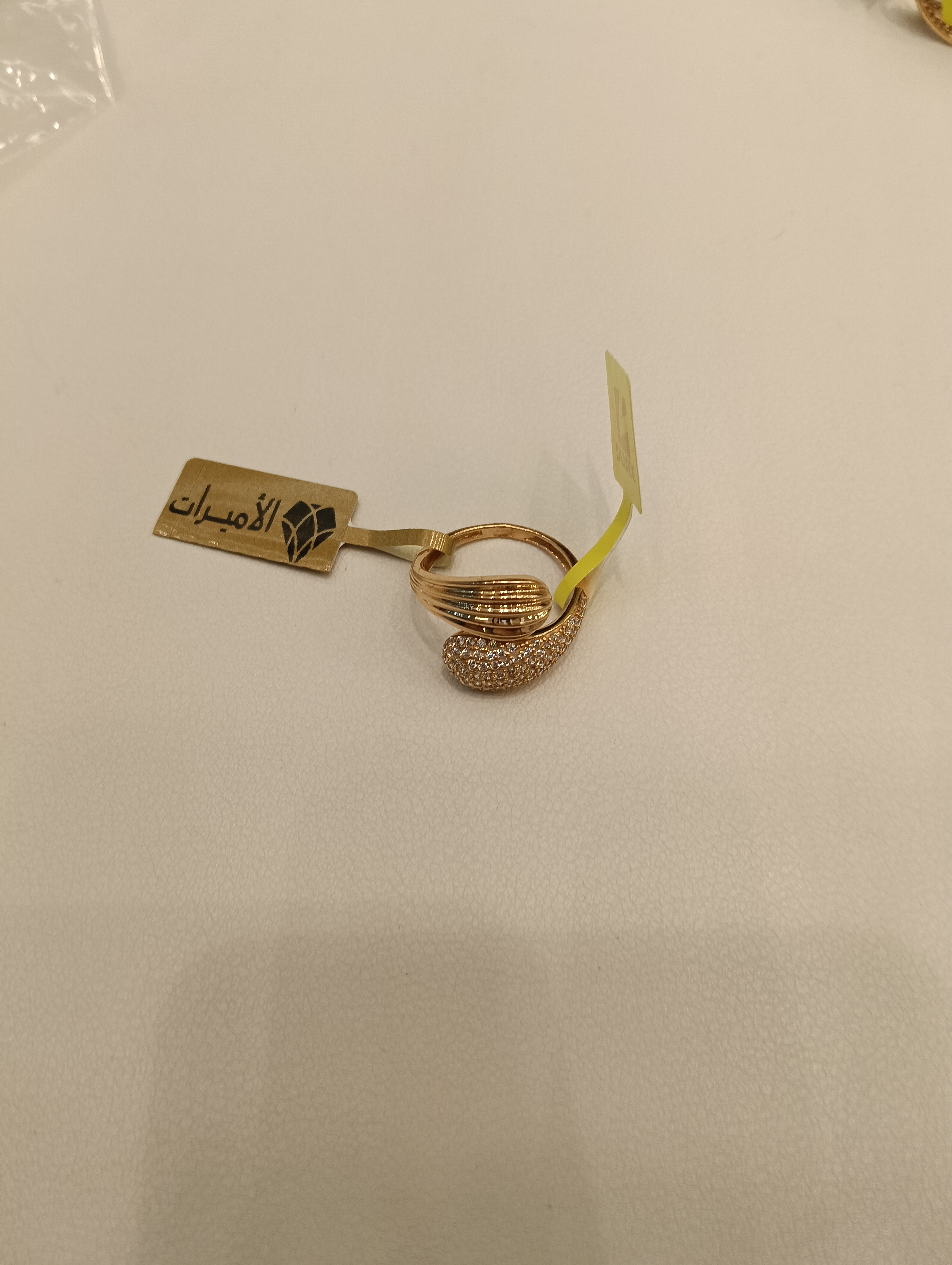 خاتم — لازوردي — عيار 21 — صورة 2