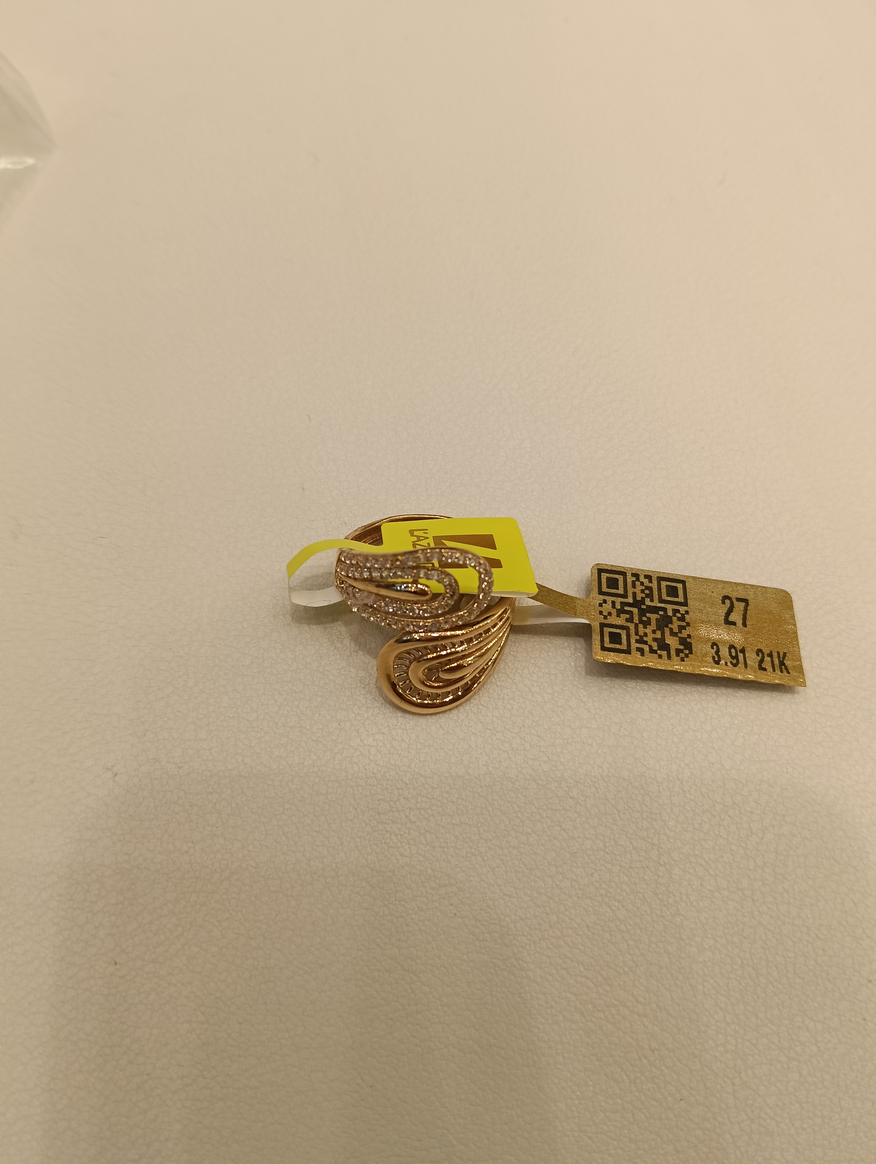 خاتم — لازوردي — عيار 21 — صورة 2