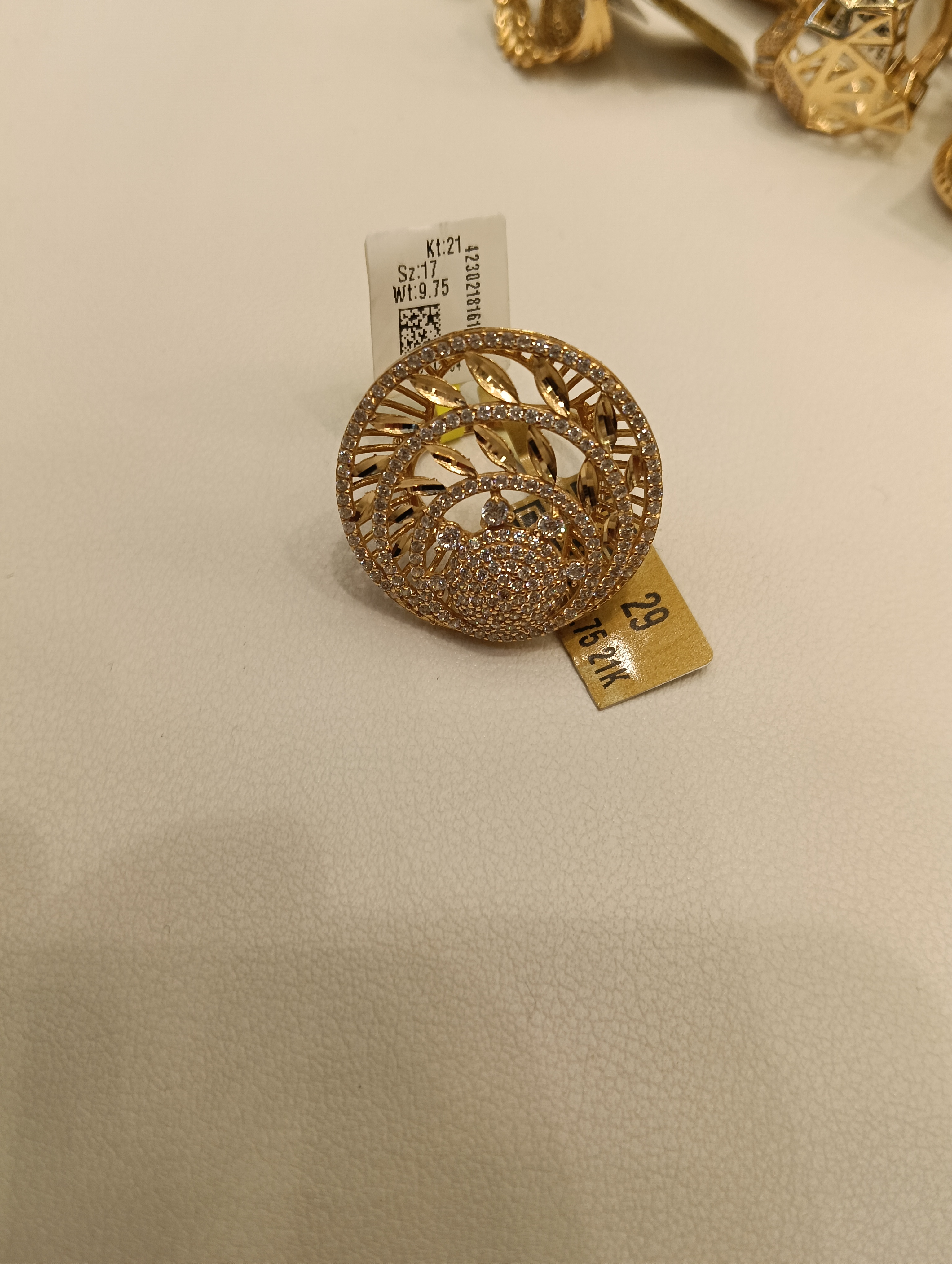 خاتم — لازوردي — عيار 21 — صورة 1