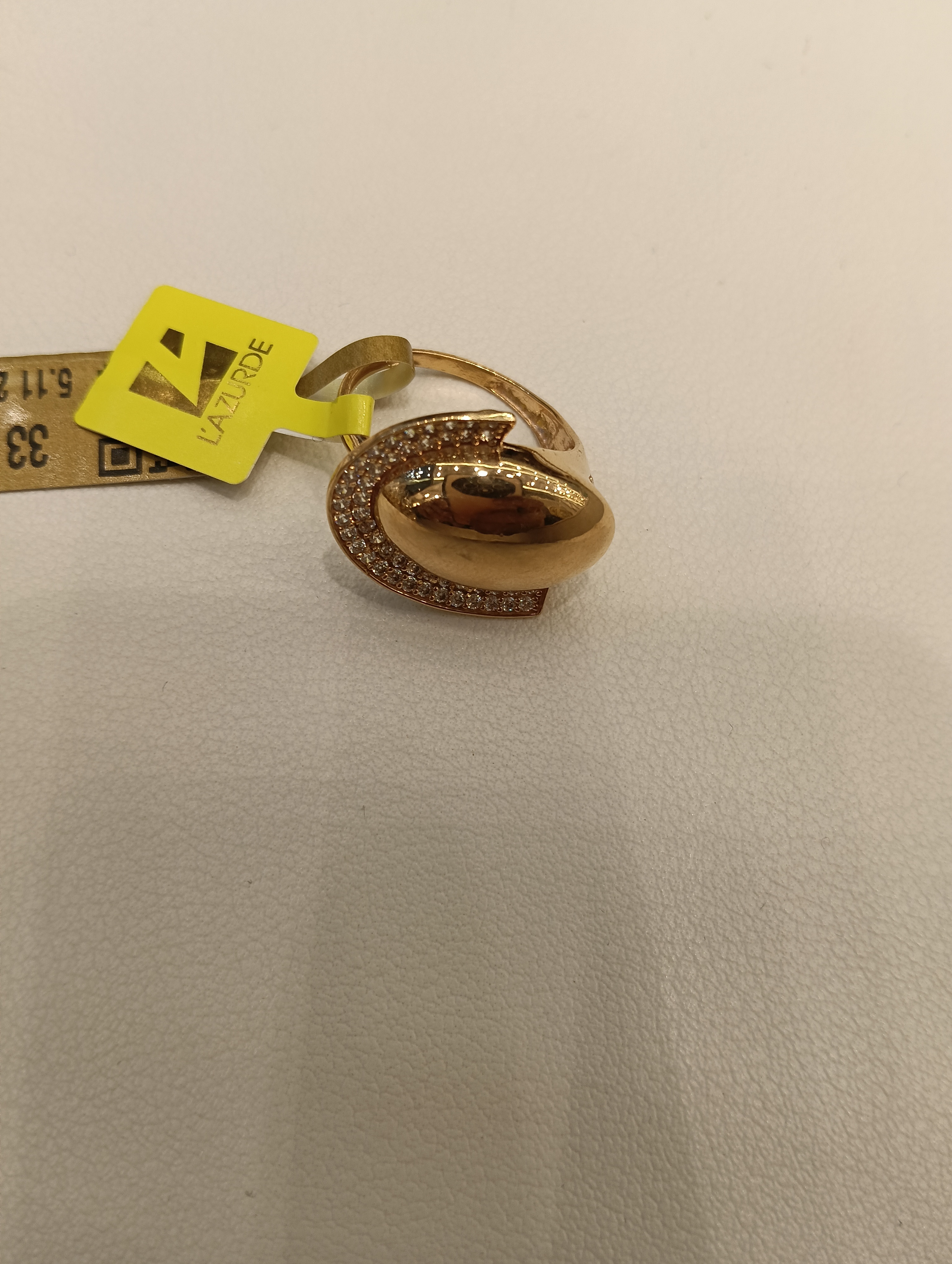 خاتم — لازوردي — عيار 21 — صورة 1