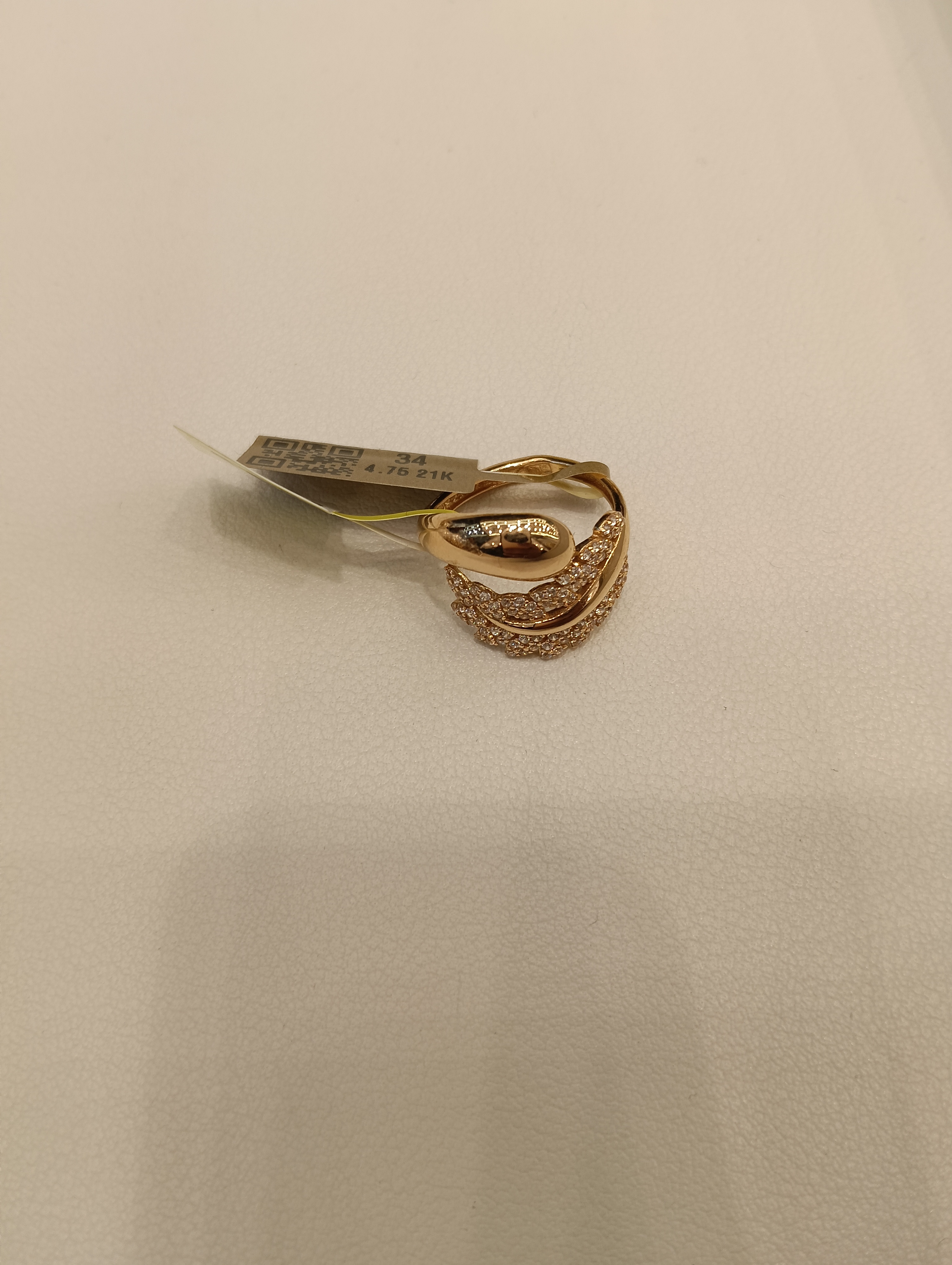 خاتم — لازوردي — عيار 21 — صورة 2