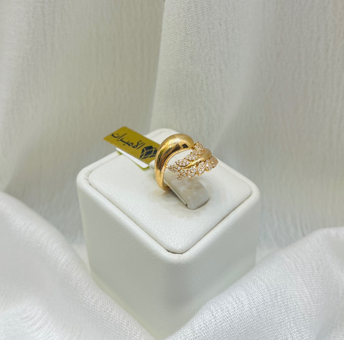 خاتم — لازوردي — عيار 21 — صورة 1