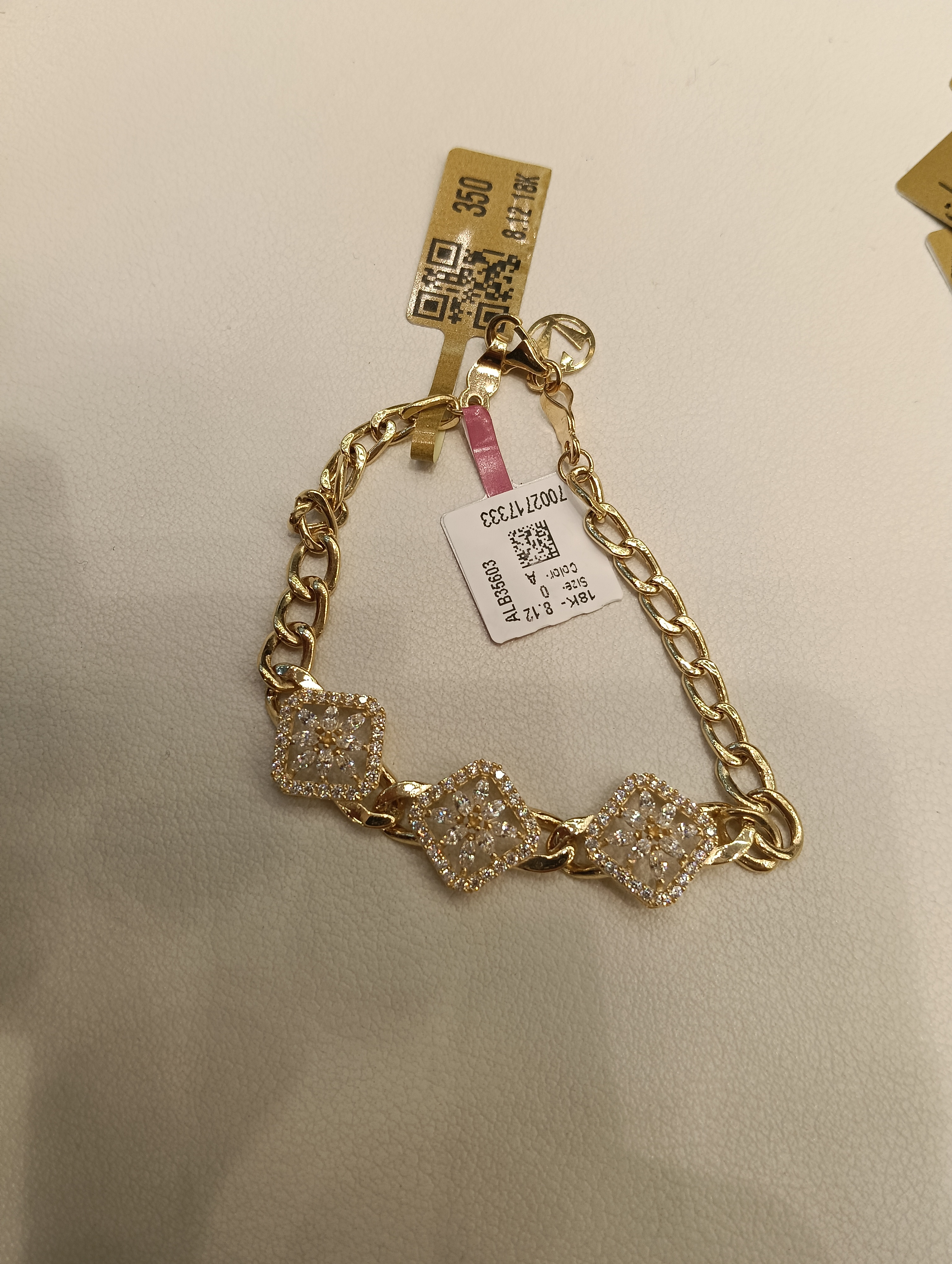 انسيال — لازوردي — عيار 18 — صورة 1