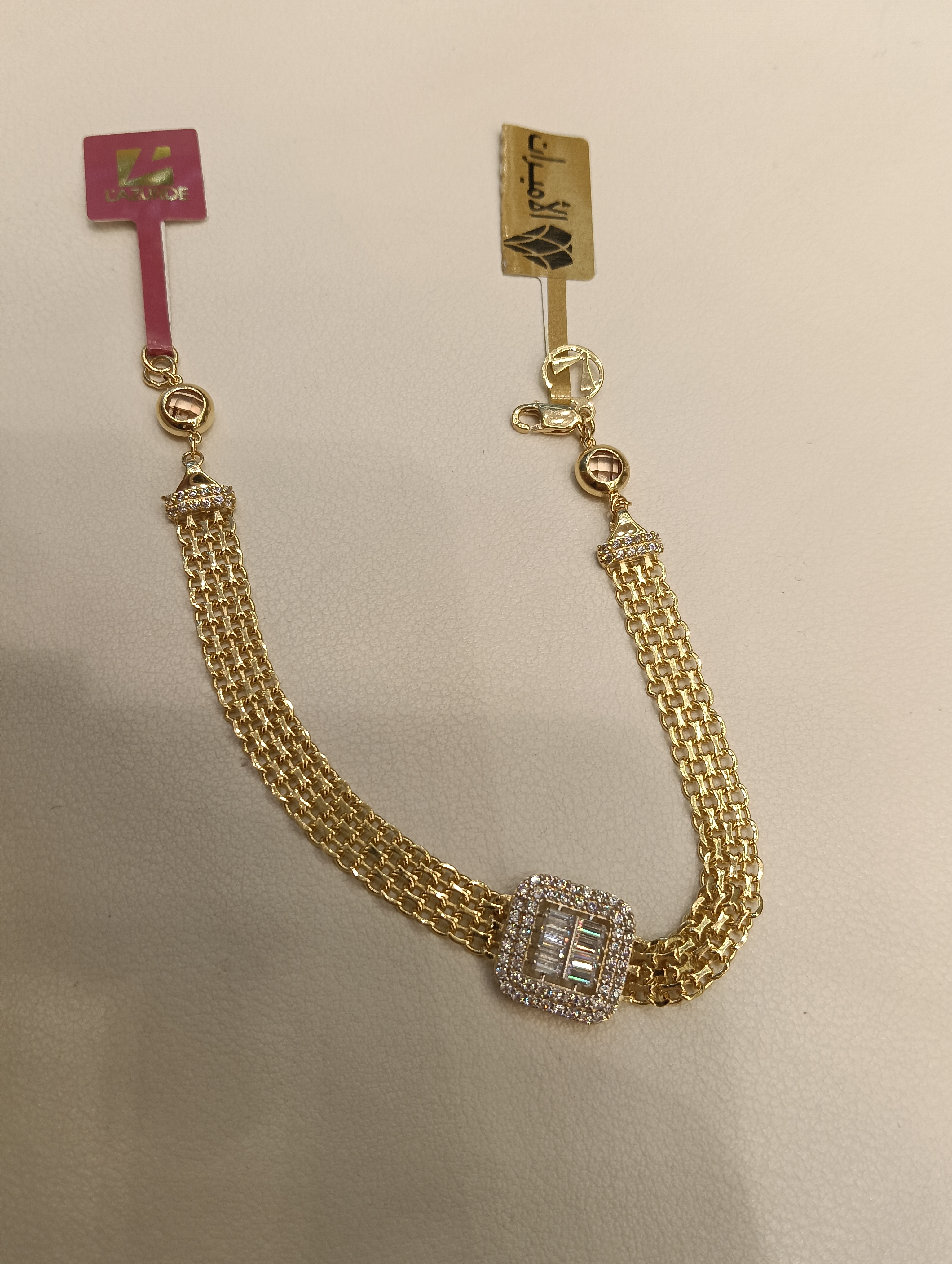 انسيال — لازوردي — عيار 18 — صورة 1