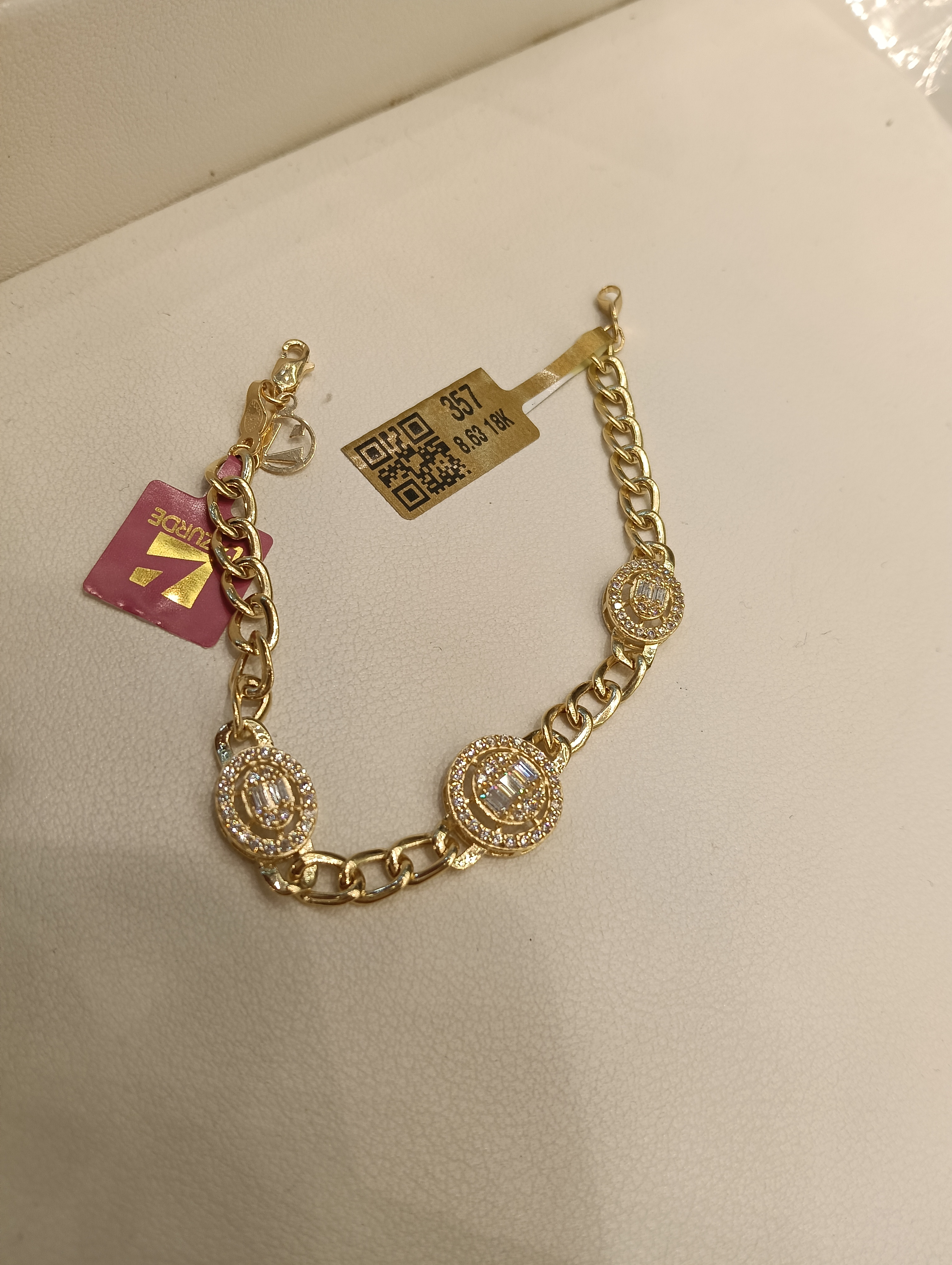 انسيال — لازوردي — عيار 18 — صورة 1