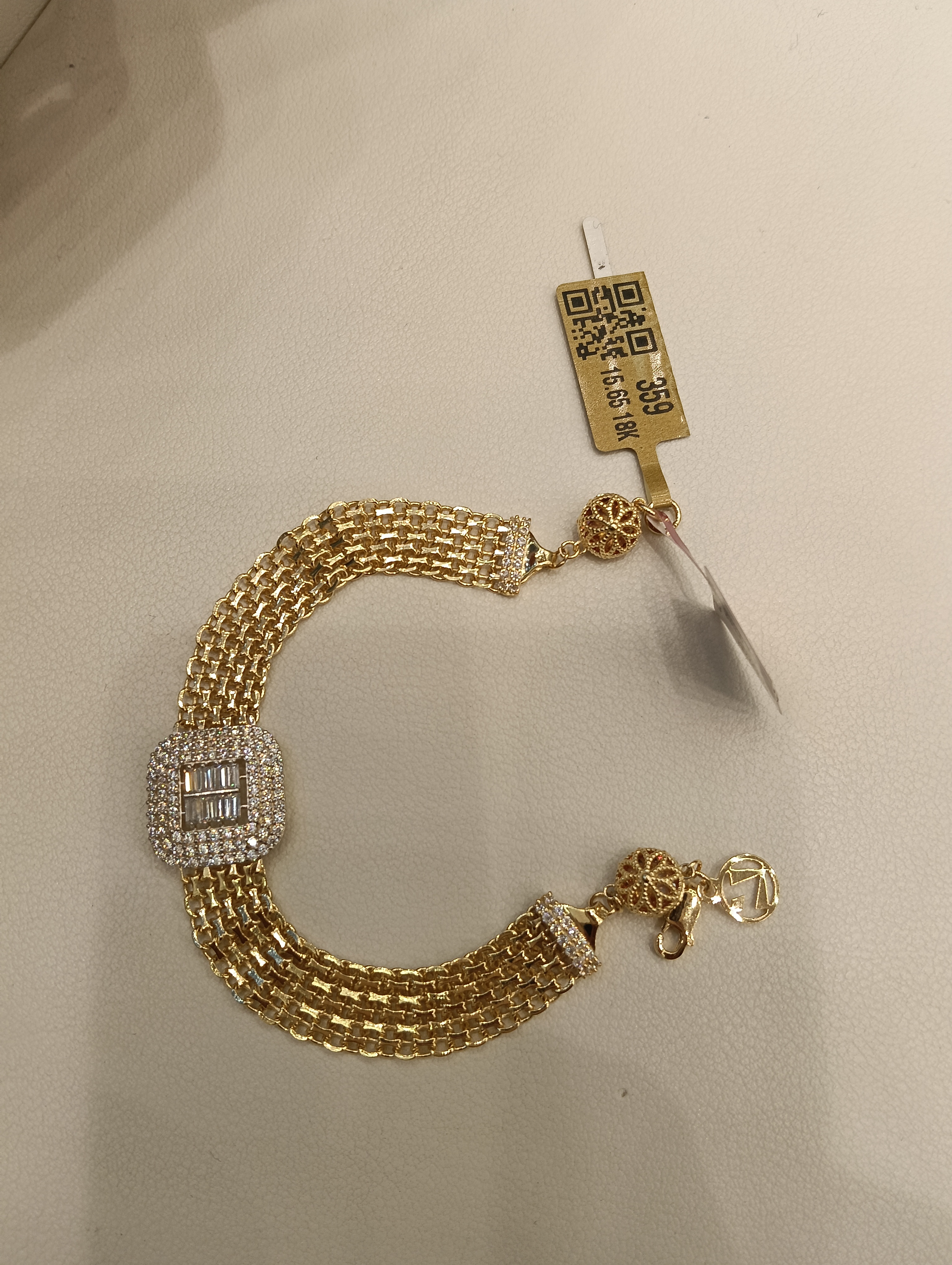 انسيال — لازوردي — عيار 18 — صورة 1