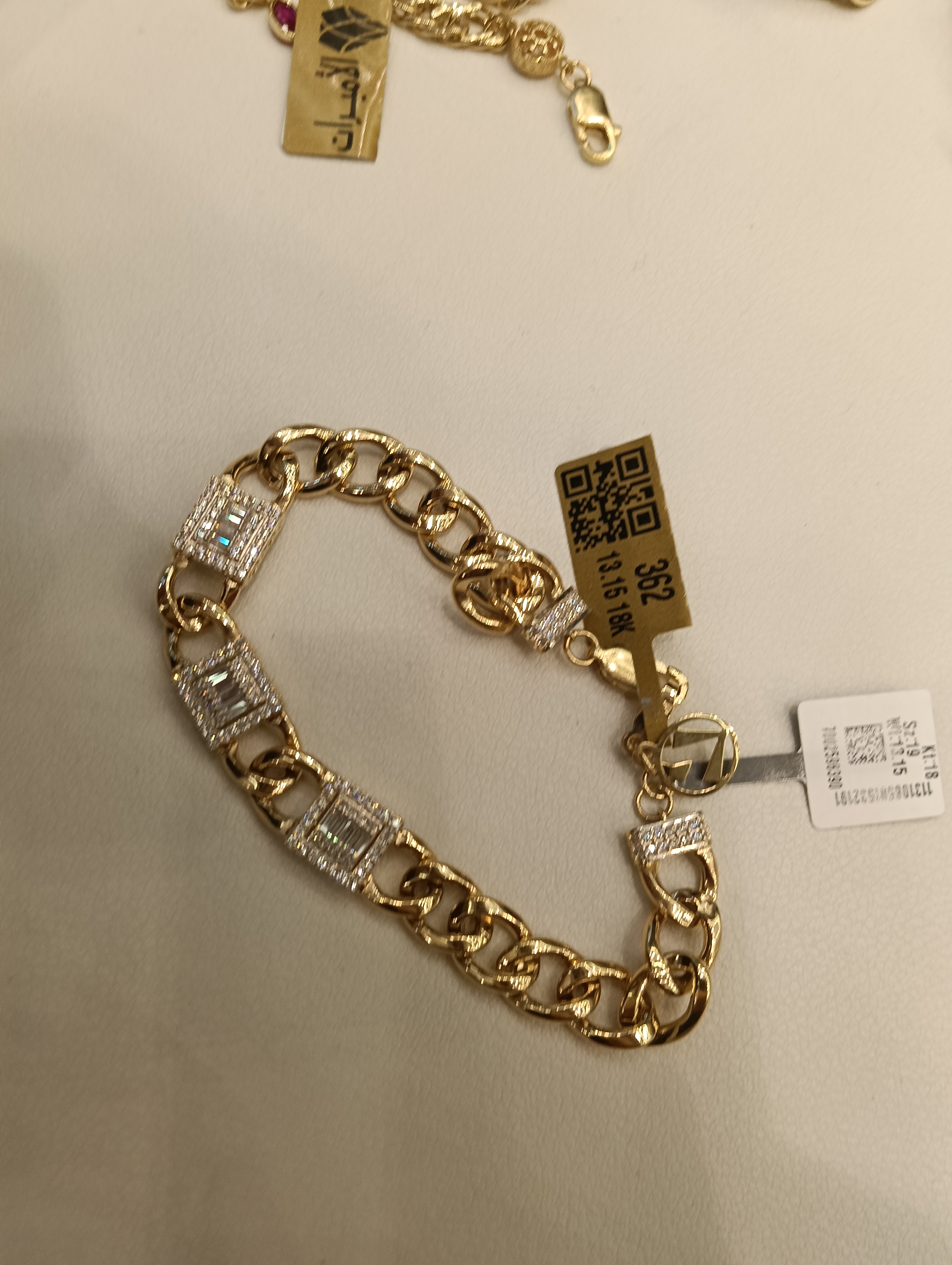 انسيال — لازوردي — عيار 18 — صورة 1