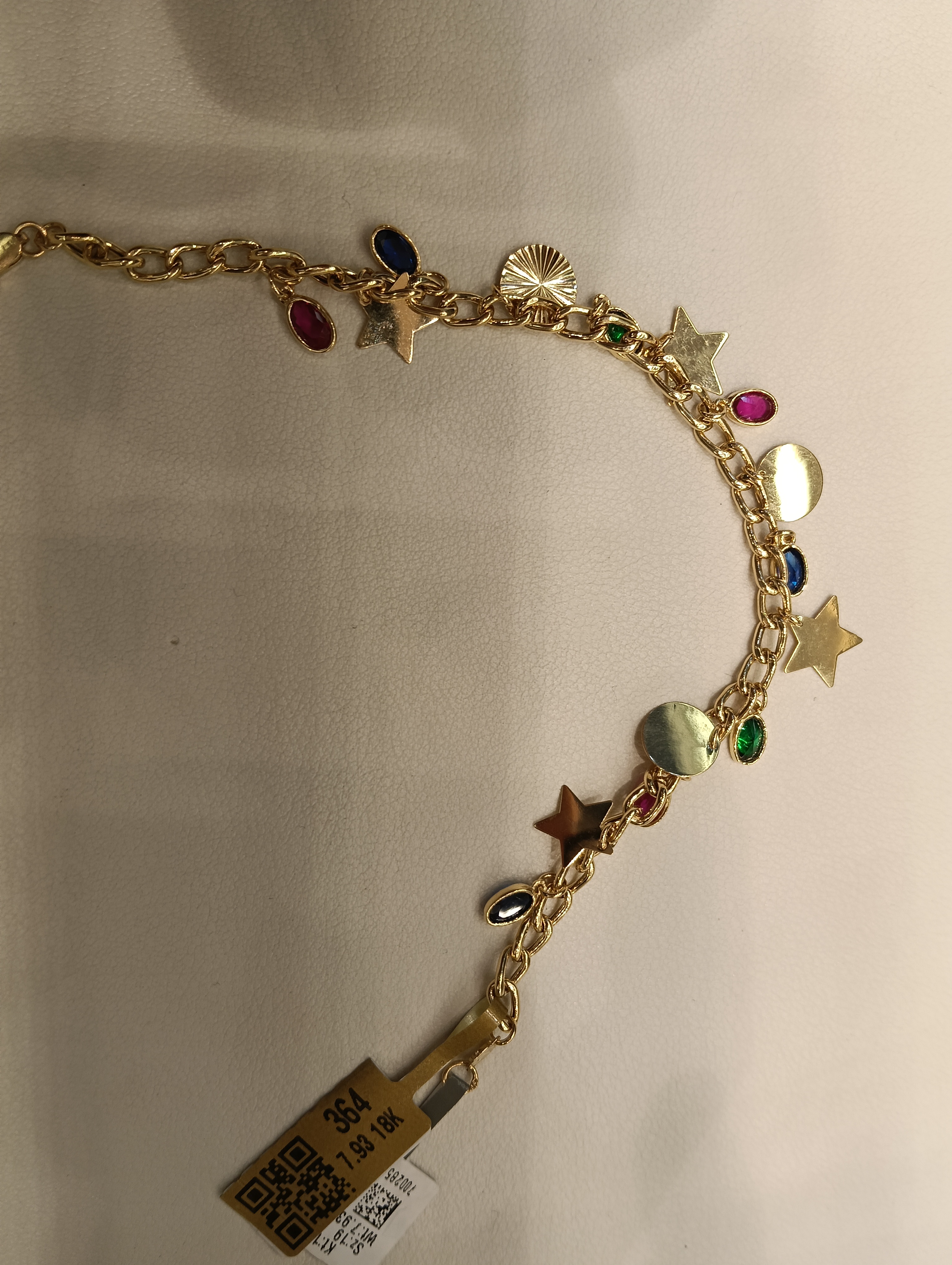 انسيال — لازوردي — عيار 18 — صورة 1