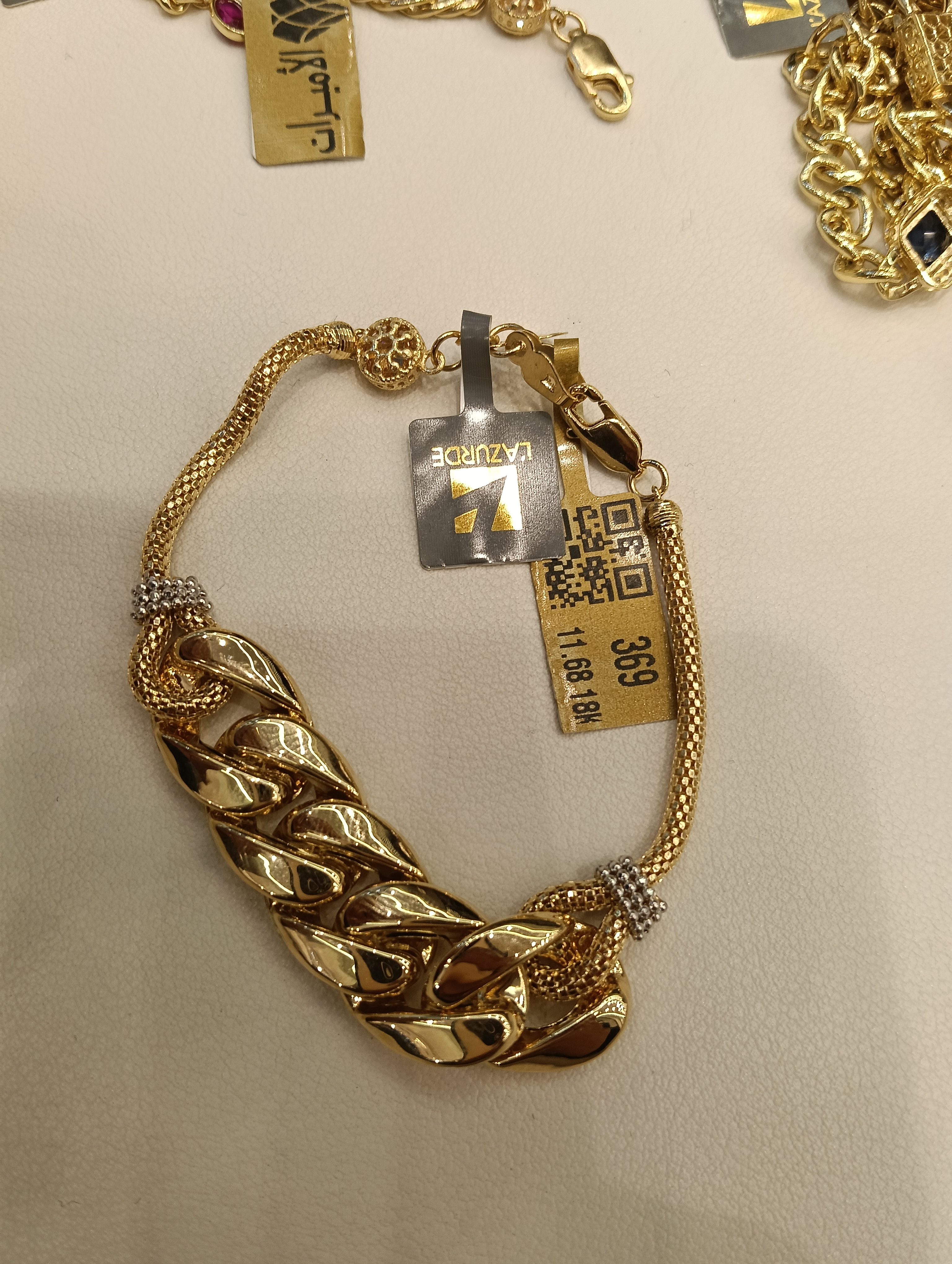 انسيال — لازوردي — عيار 18 — صورة 1