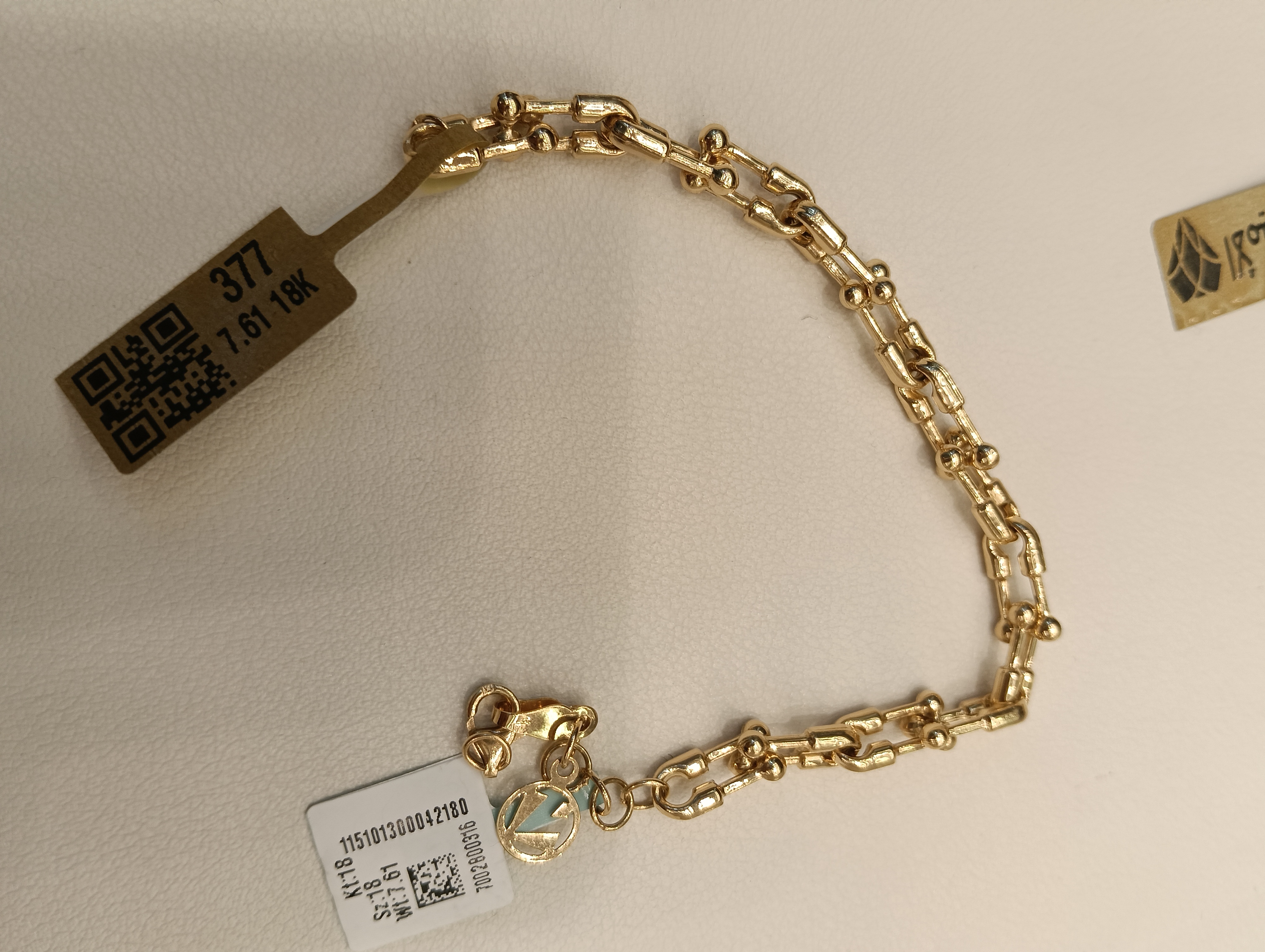 انسيال — لازوردي — عيار 18 — صورة 2