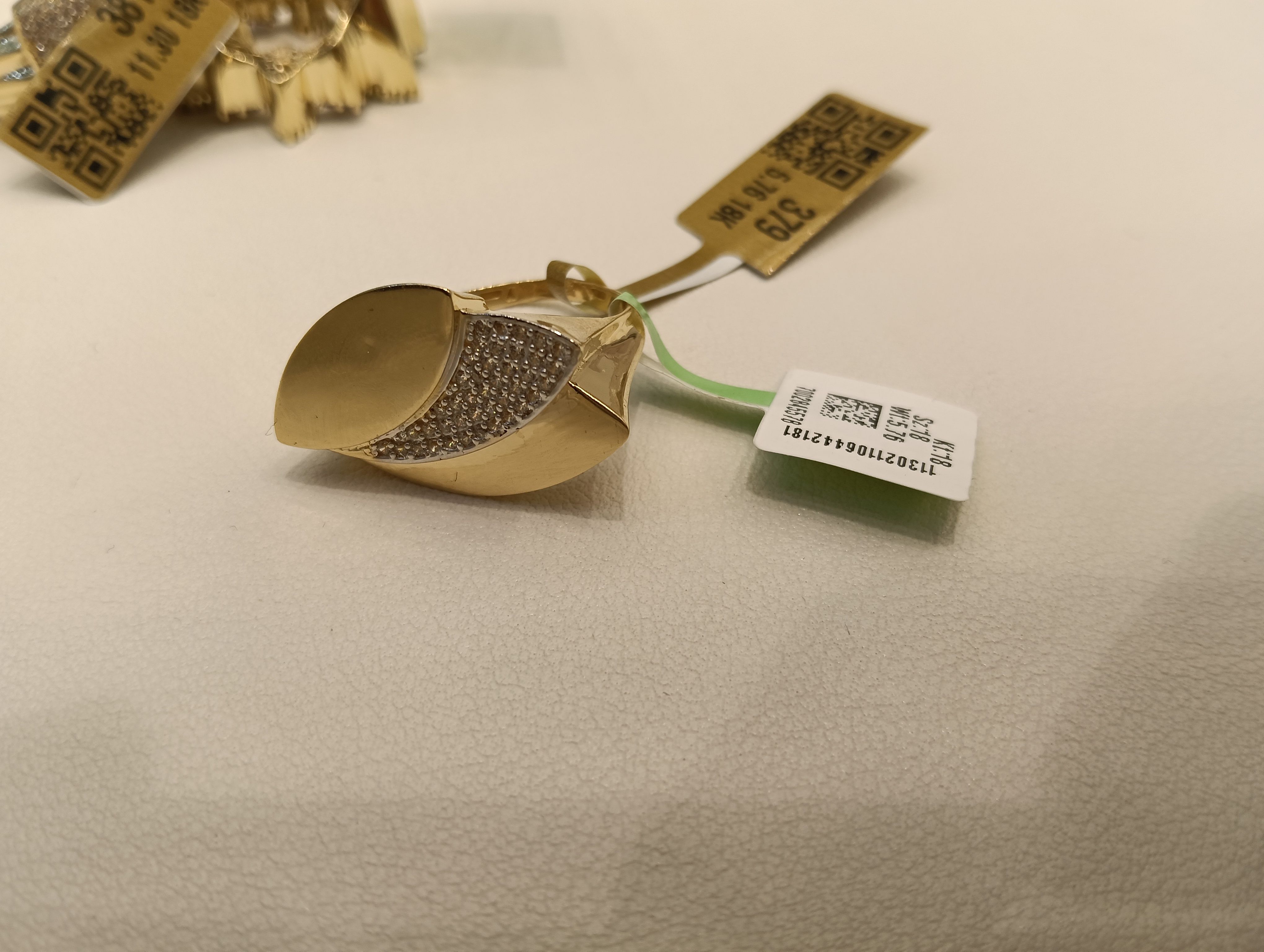 خاتم — لازوردي — عيار 18 — صورة 2