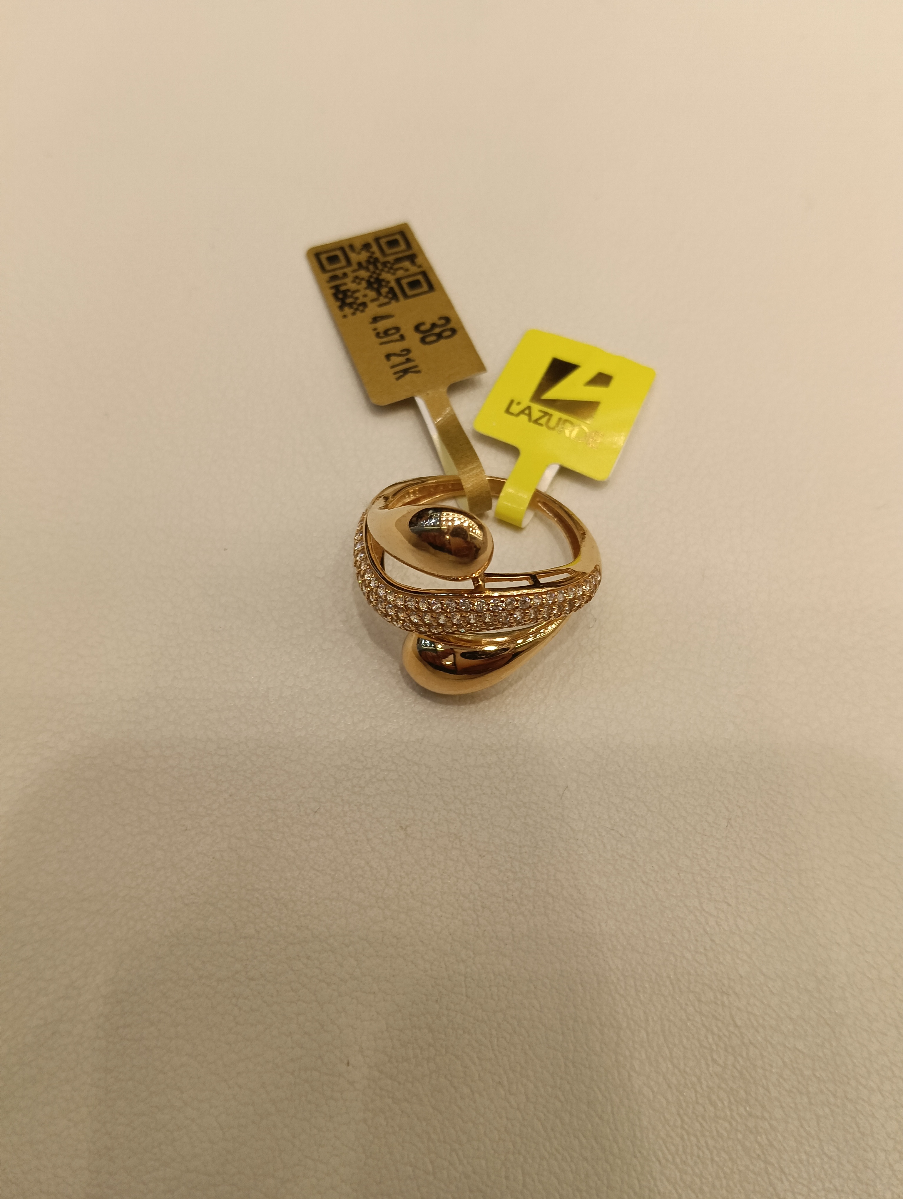 خاتم — لازوردي — عيار 21 — صورة 2