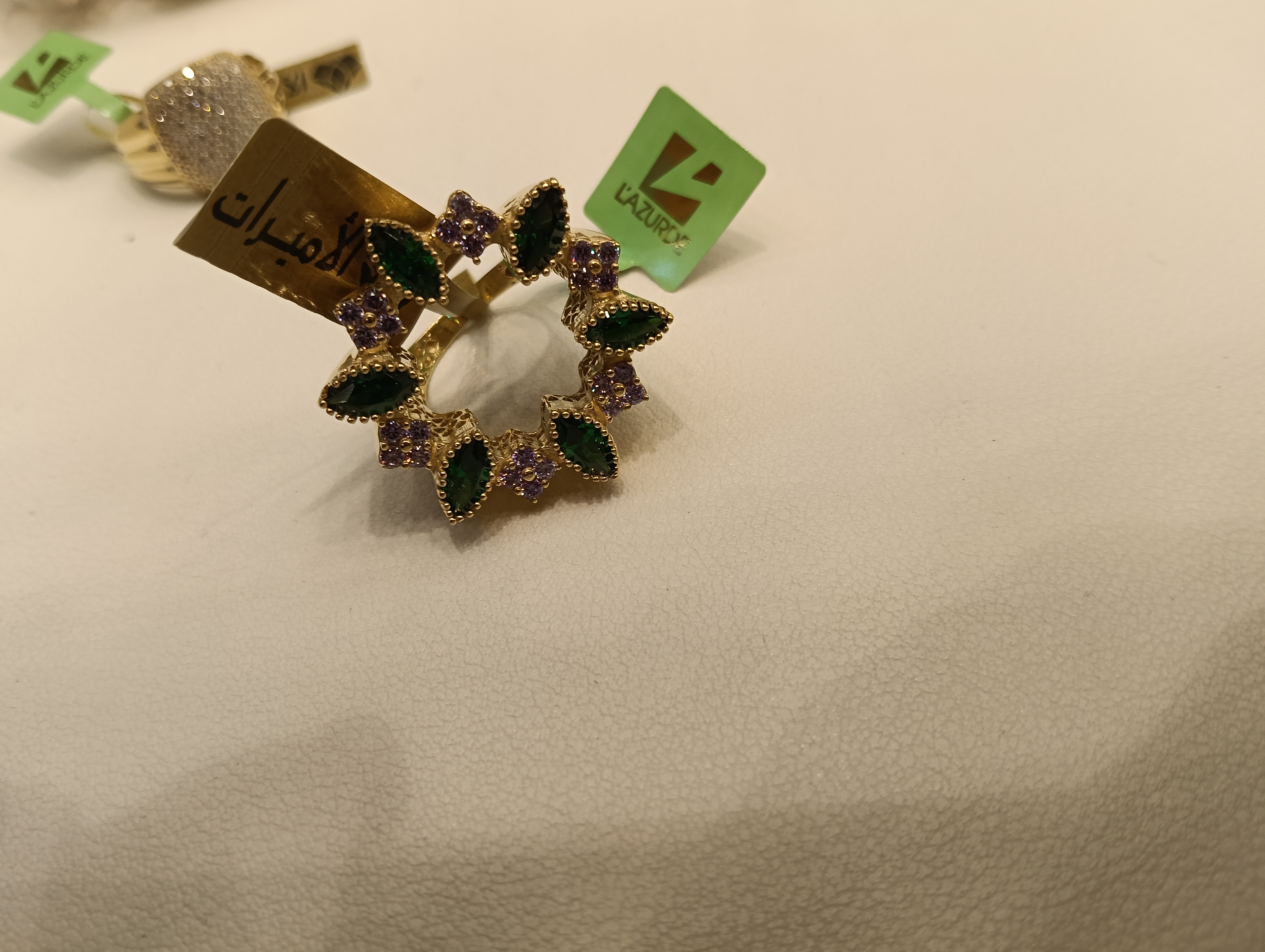 خاتم — لازوردي — عيار 18 — صورة 1