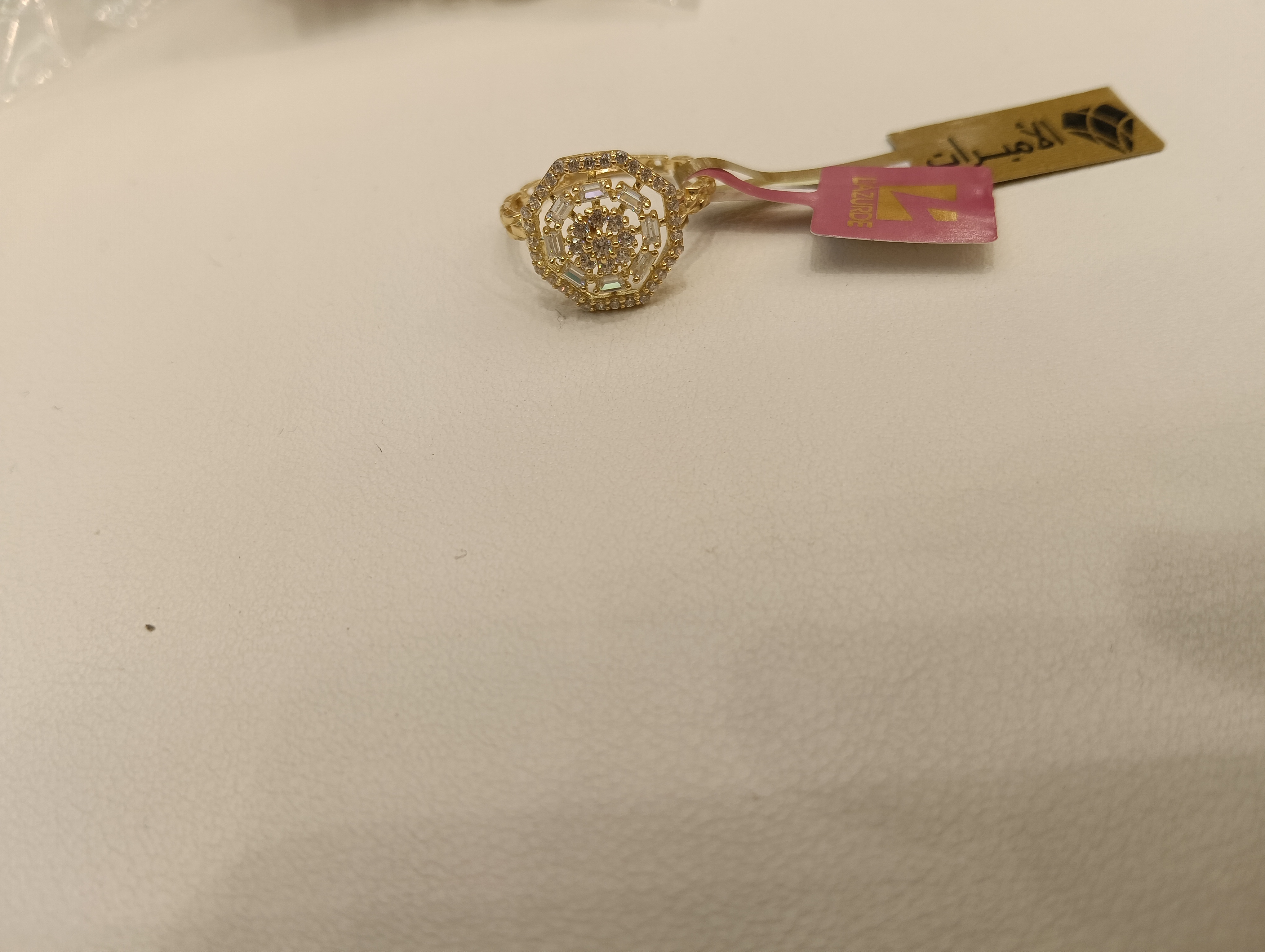 خاتم — لازوردي — عيار 18 — صورة 2