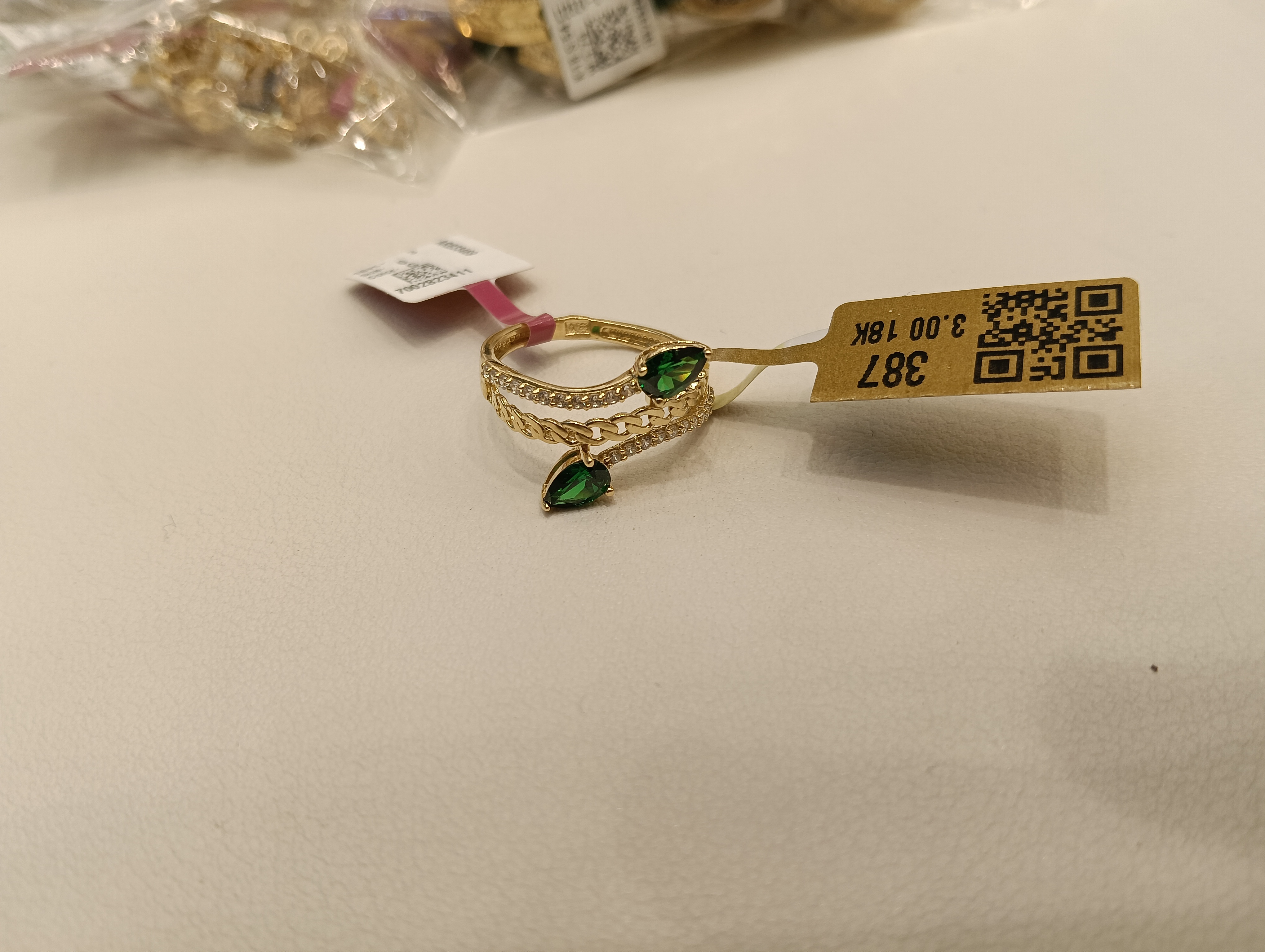 خاتم — لازوردي — عيار 18 — صورة 1