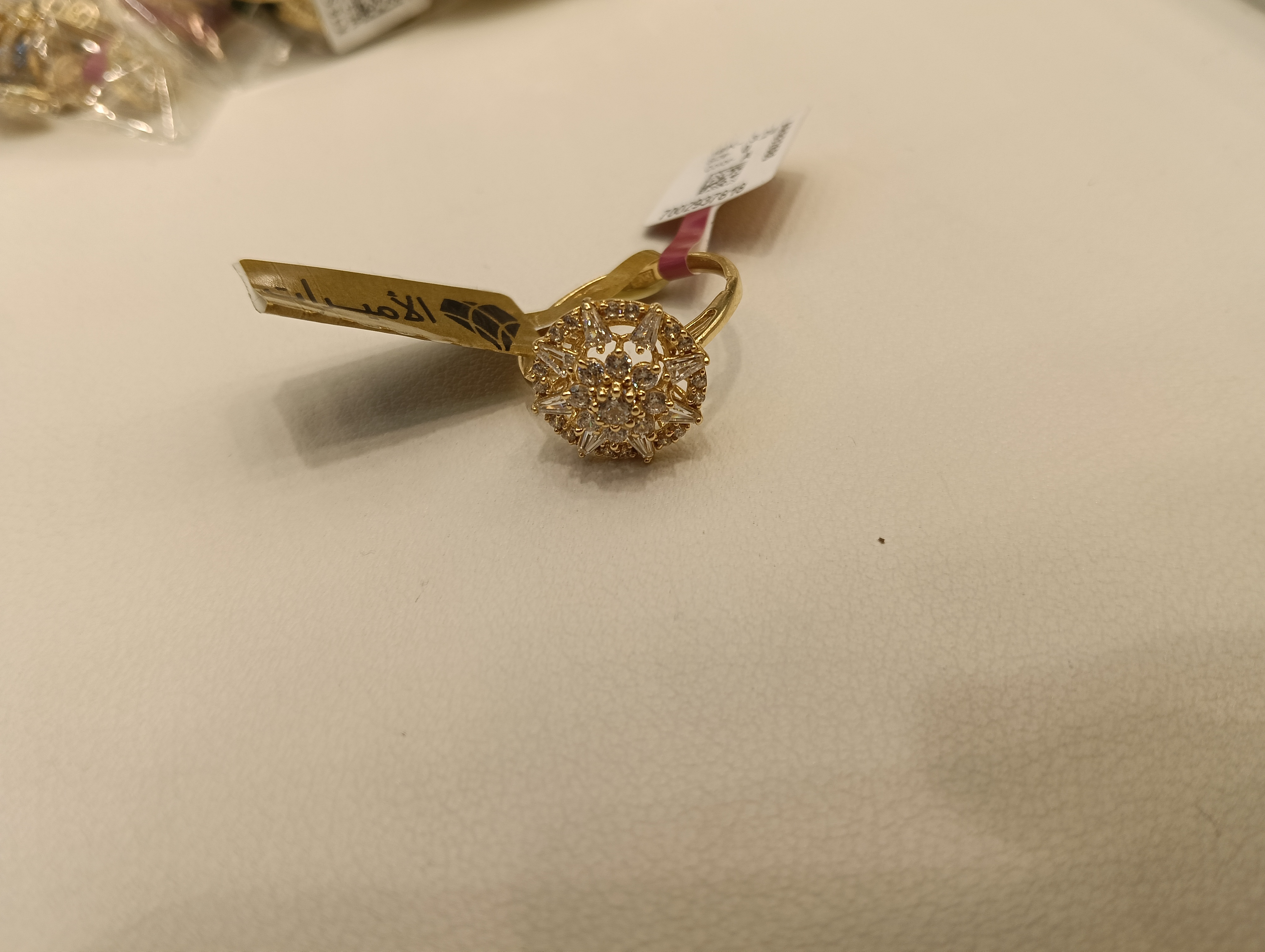 خاتم — لازوردي — عيار 18 — صورة 1