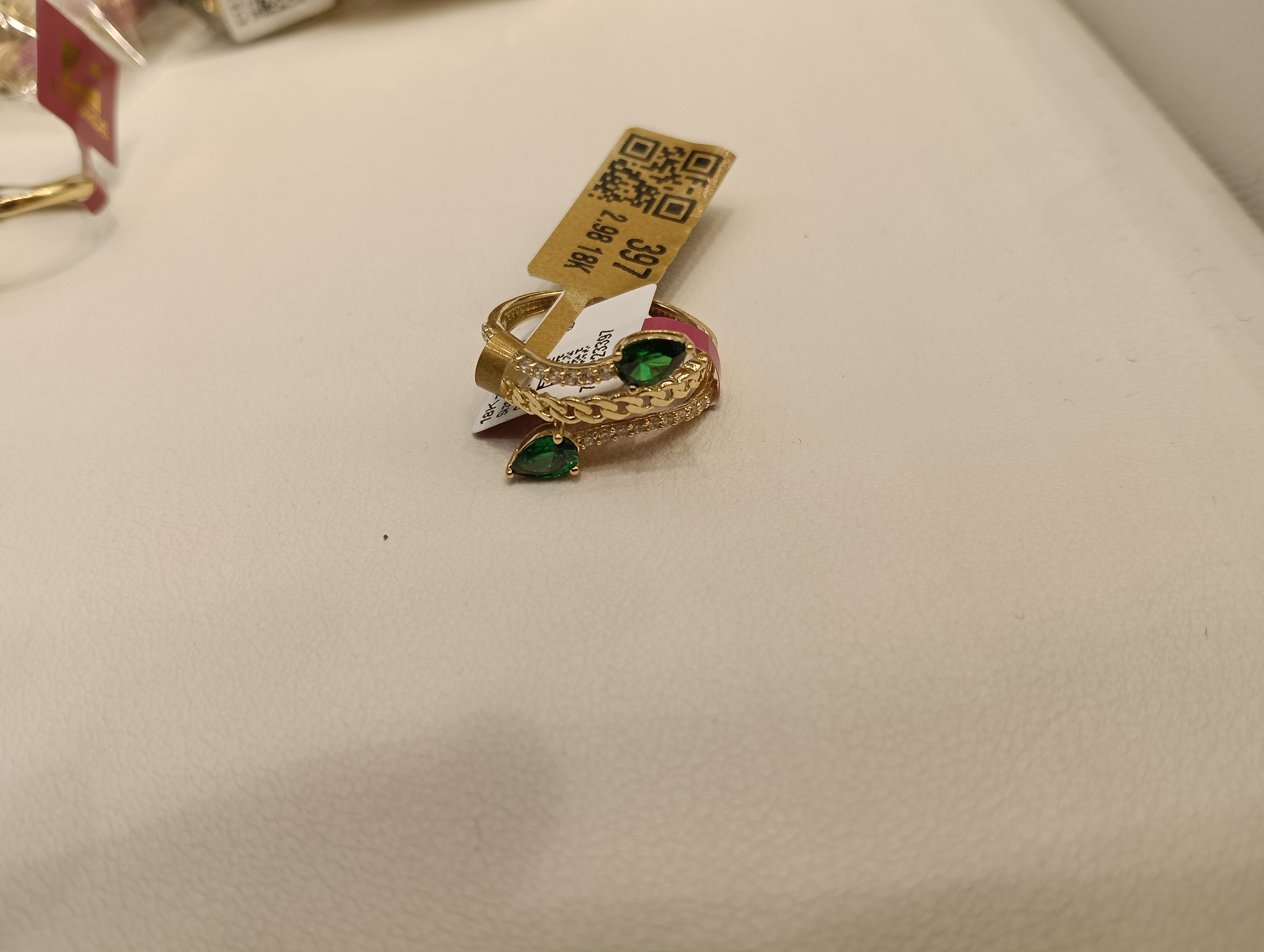 خاتم — لازوردي — عيار 18 — صورة 1